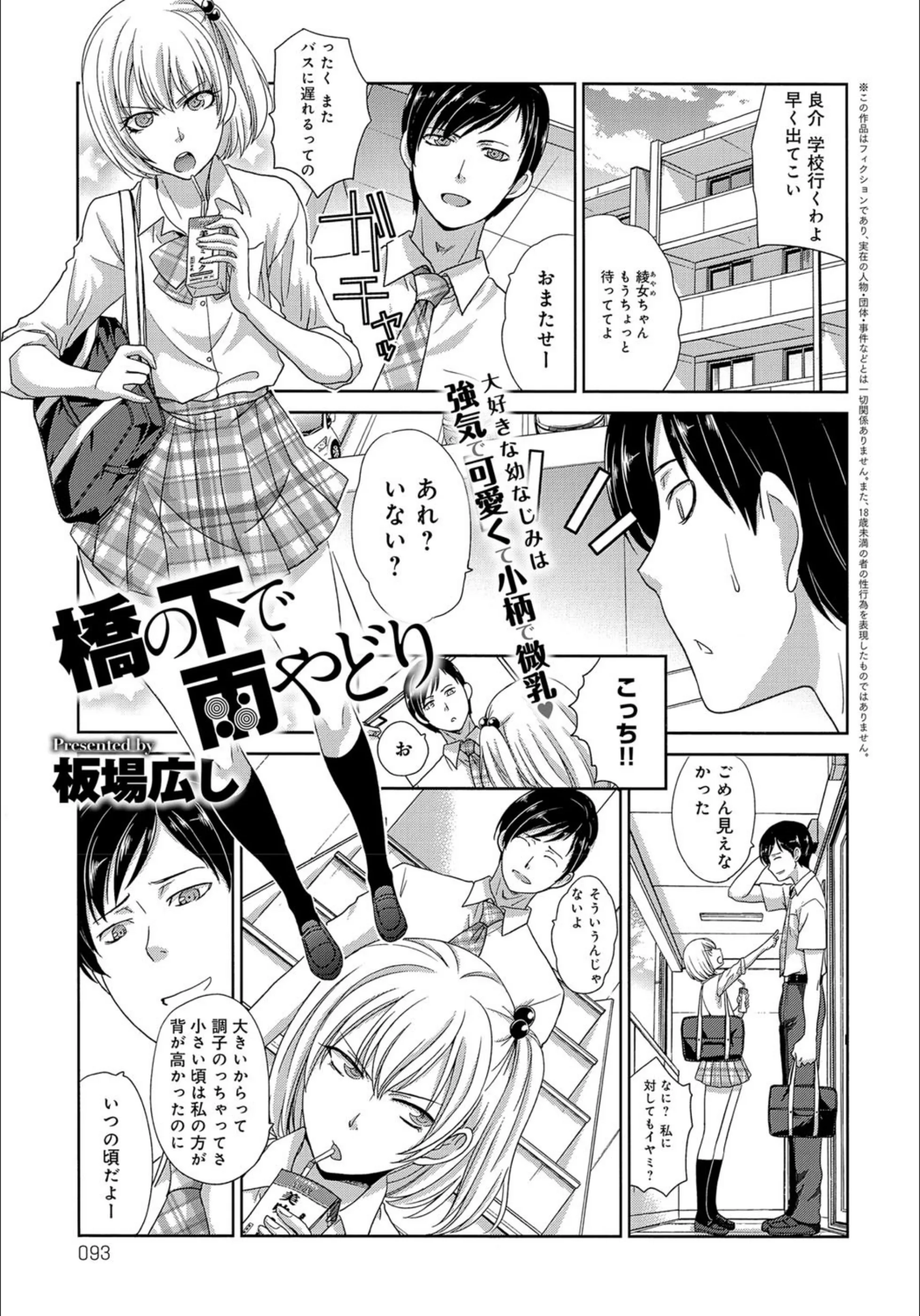 サンプル 1