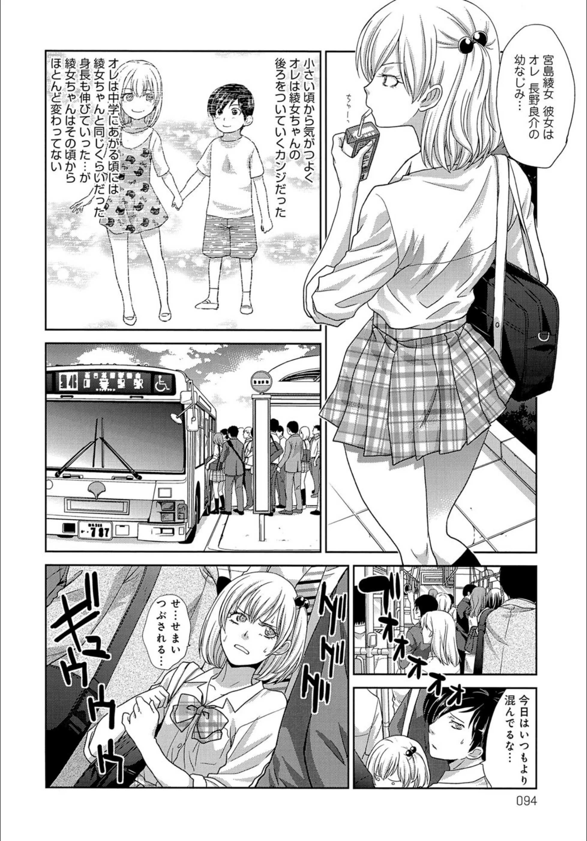 サンプル 2