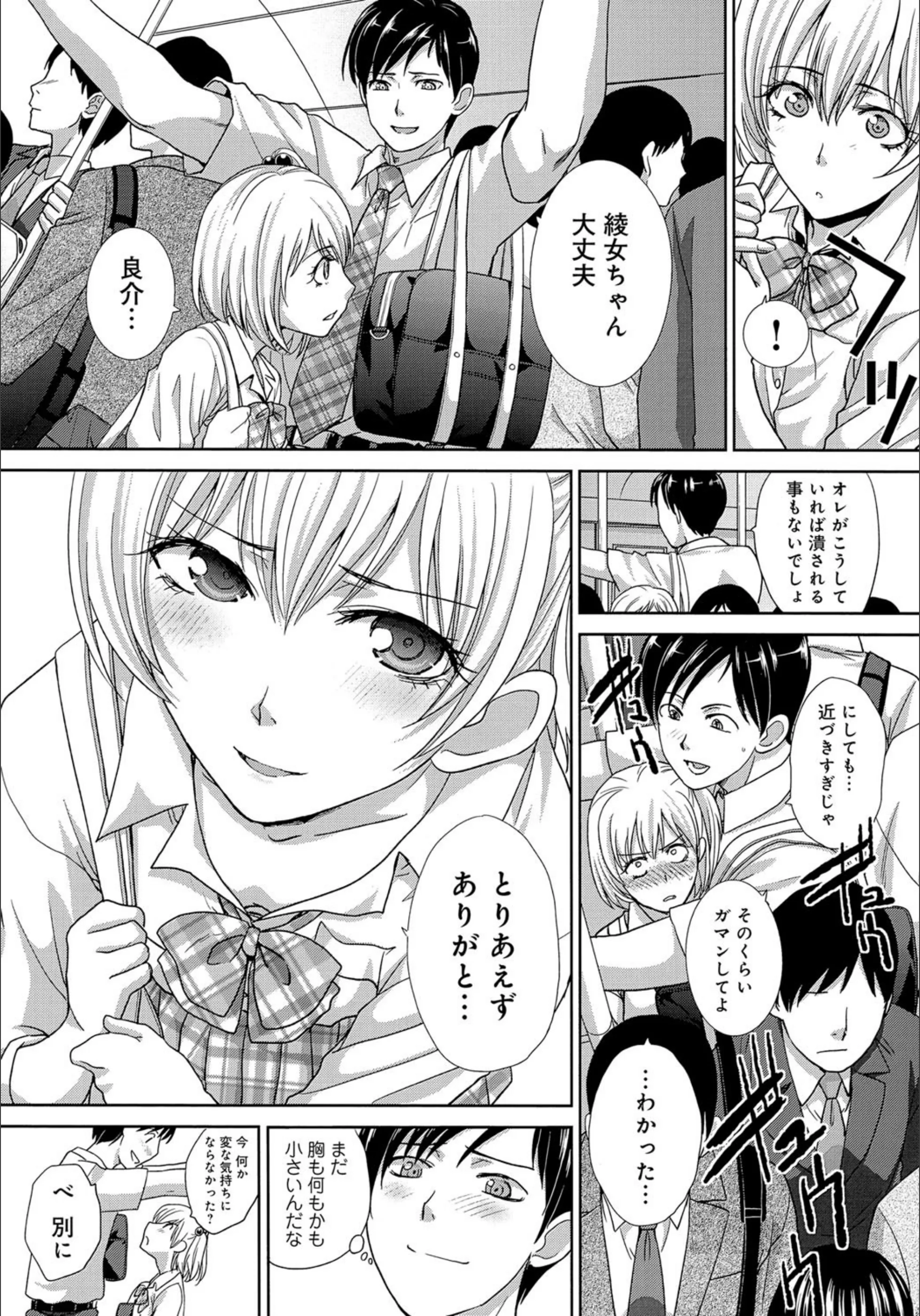 サンプル 3