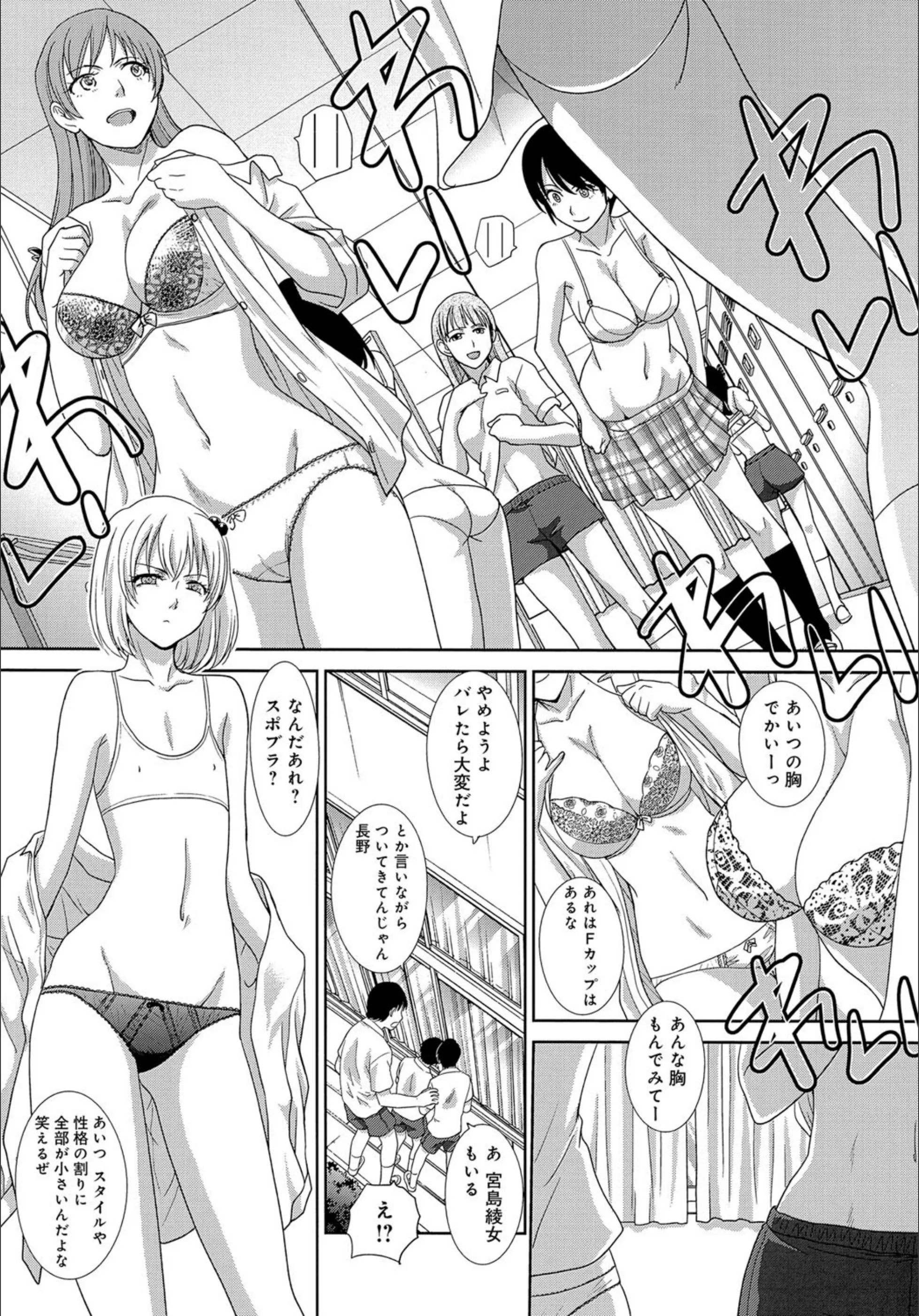 サンプル 4