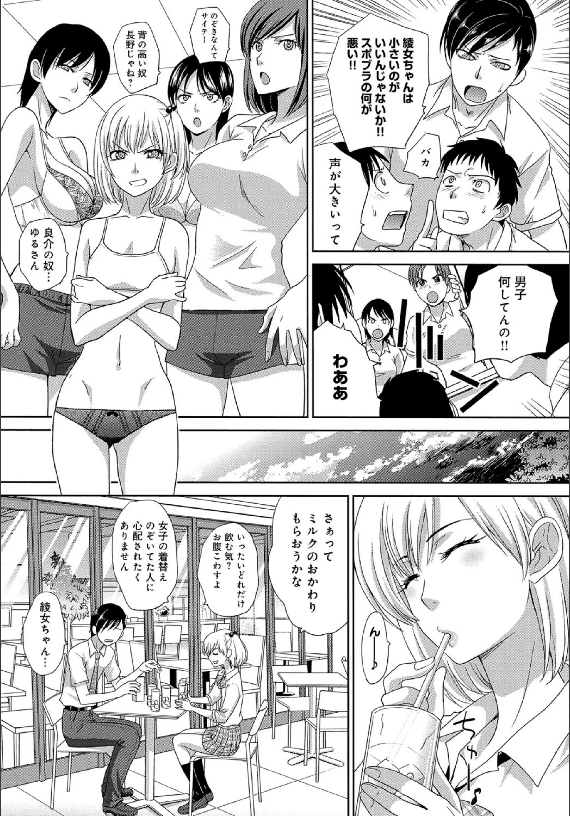 サンプル 5