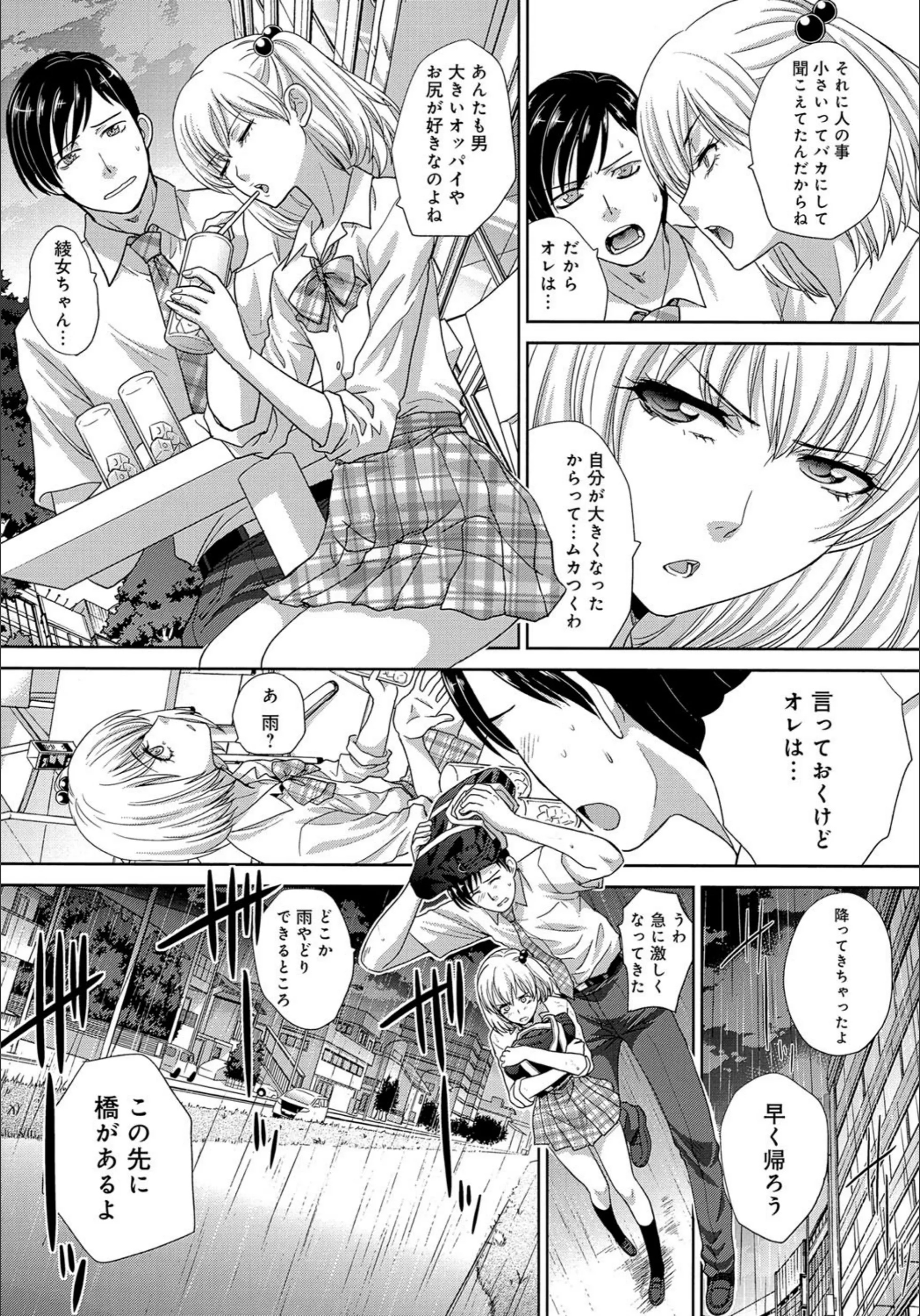 サンプル 6