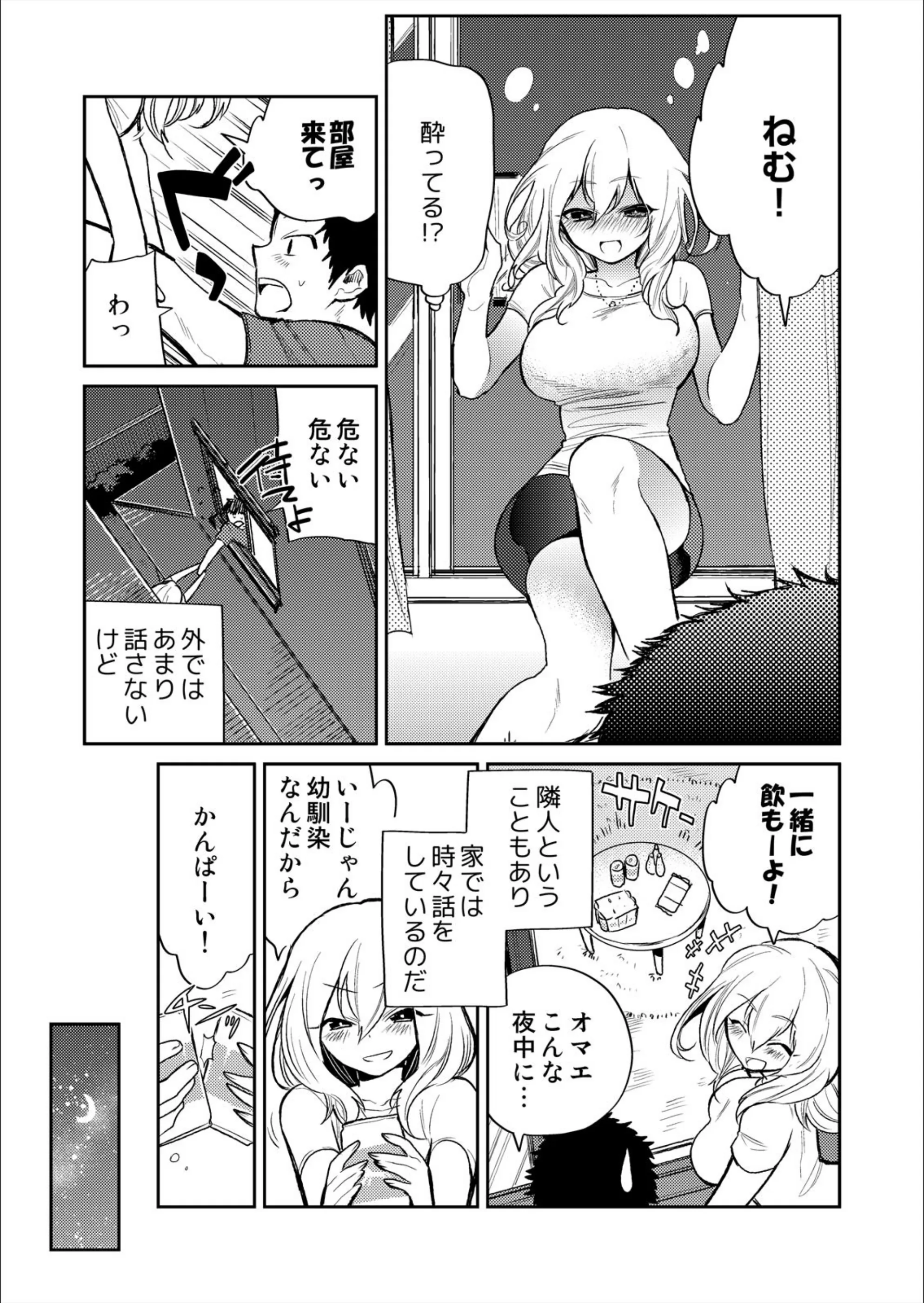 サンプル 4