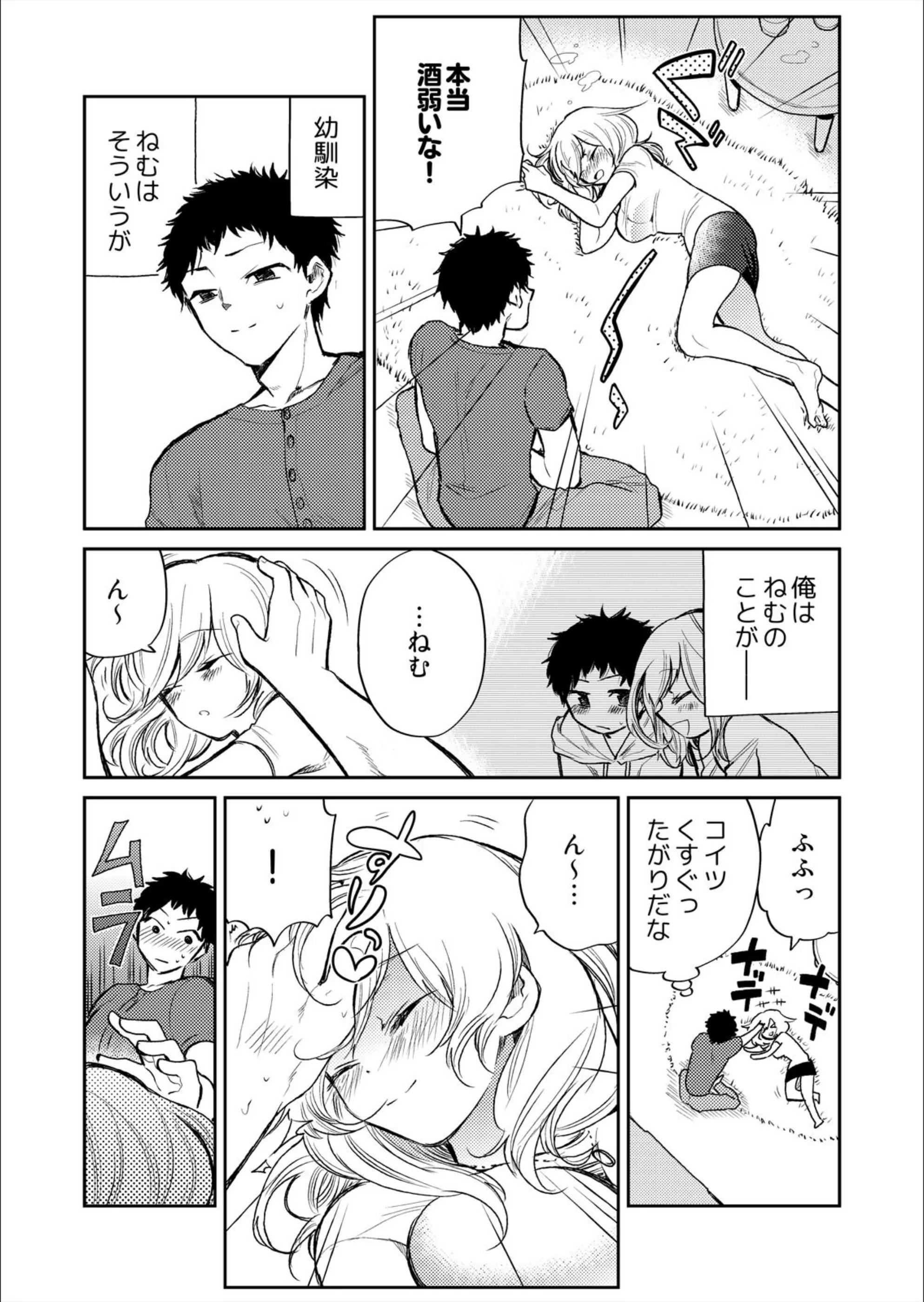 サンプル 5