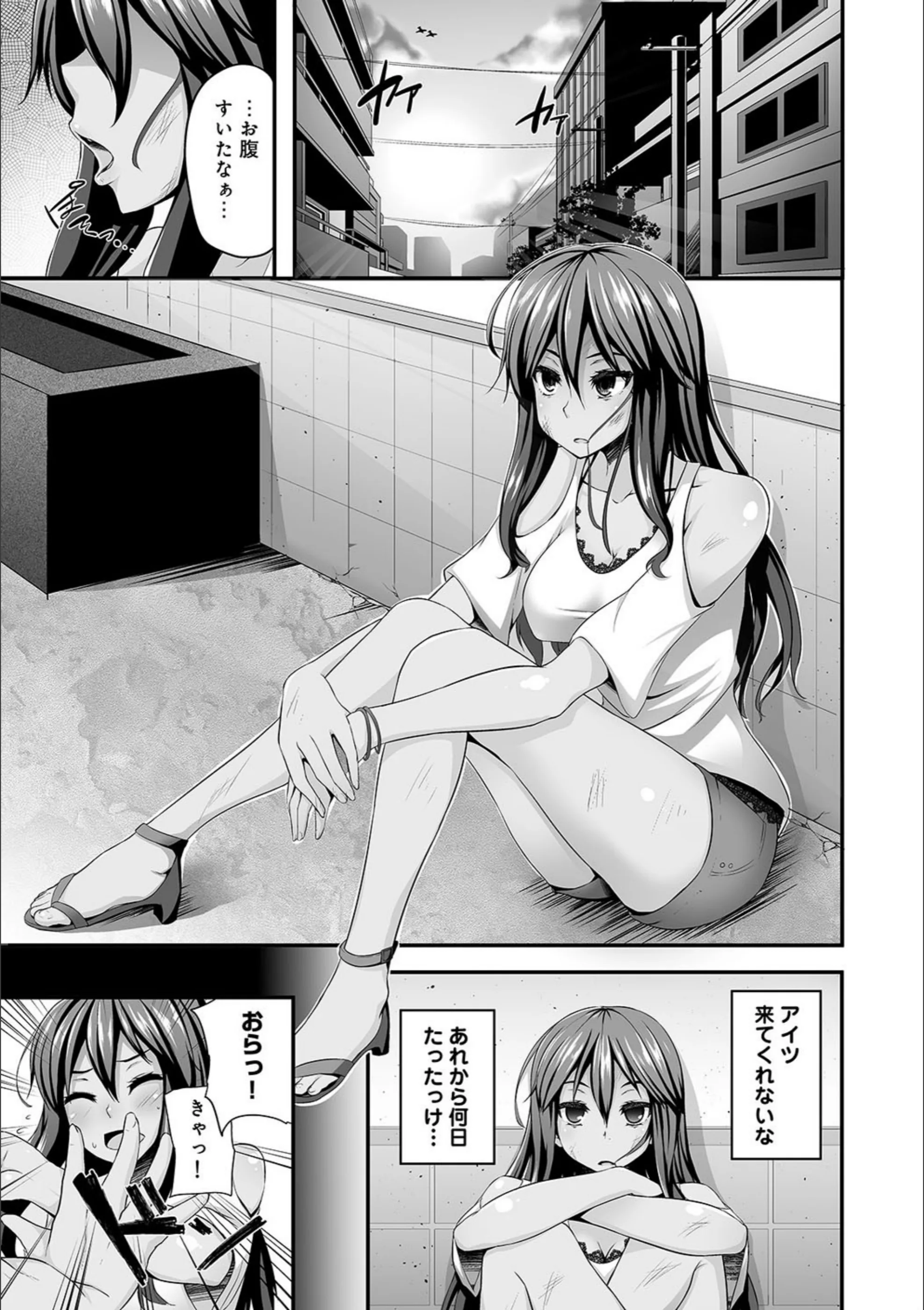 サンプル 2