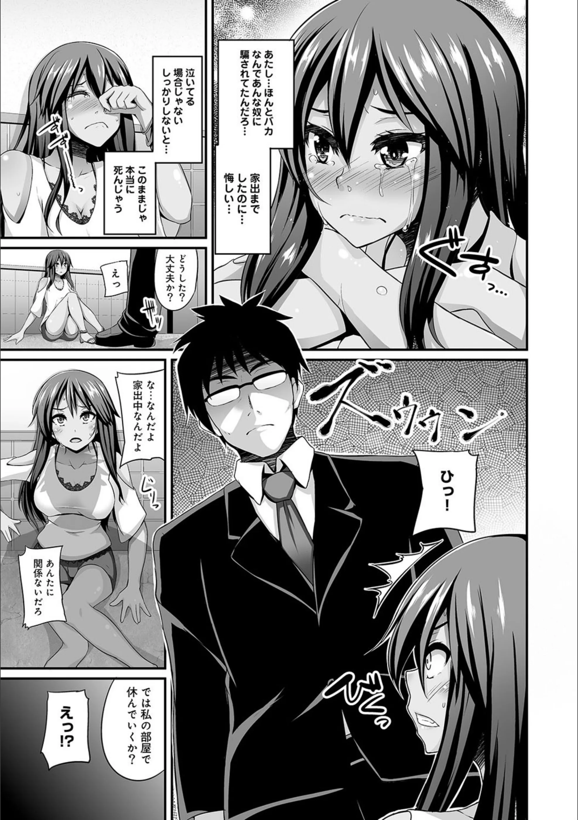 サンプル 4