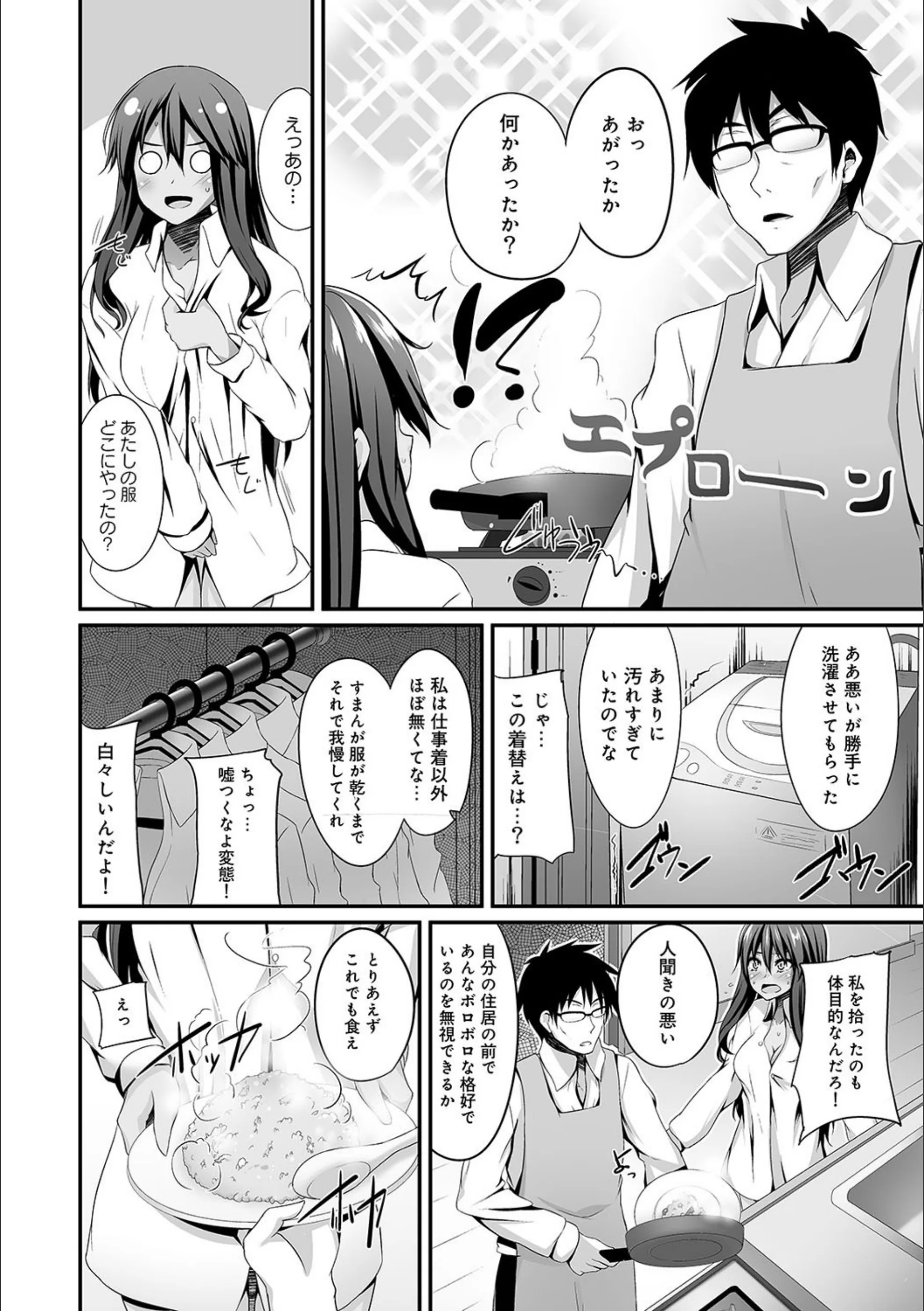 サンプル 6
