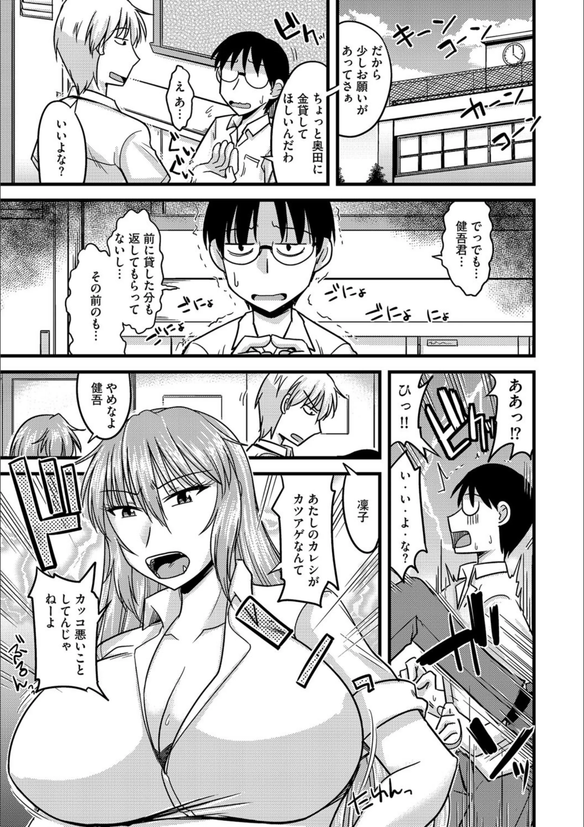 サンプル 2