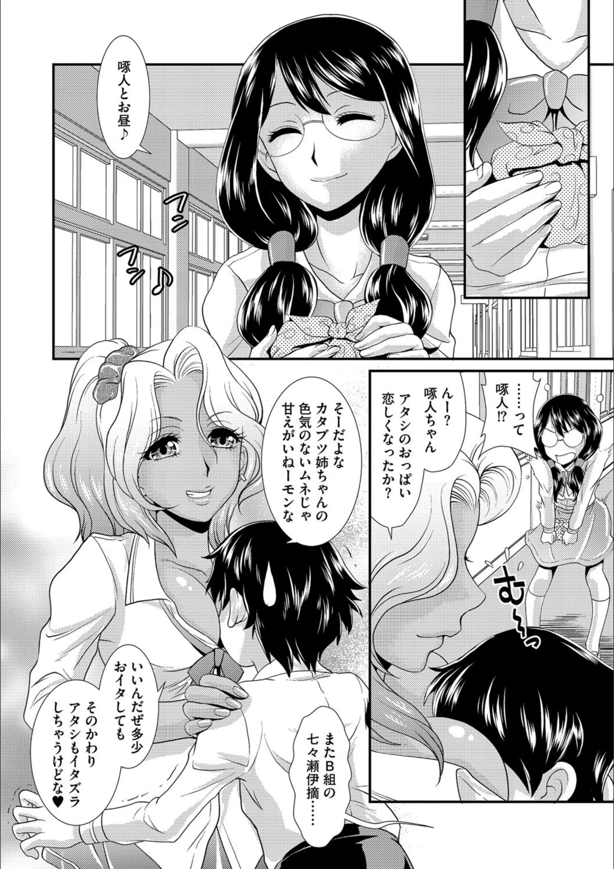サンプル 7