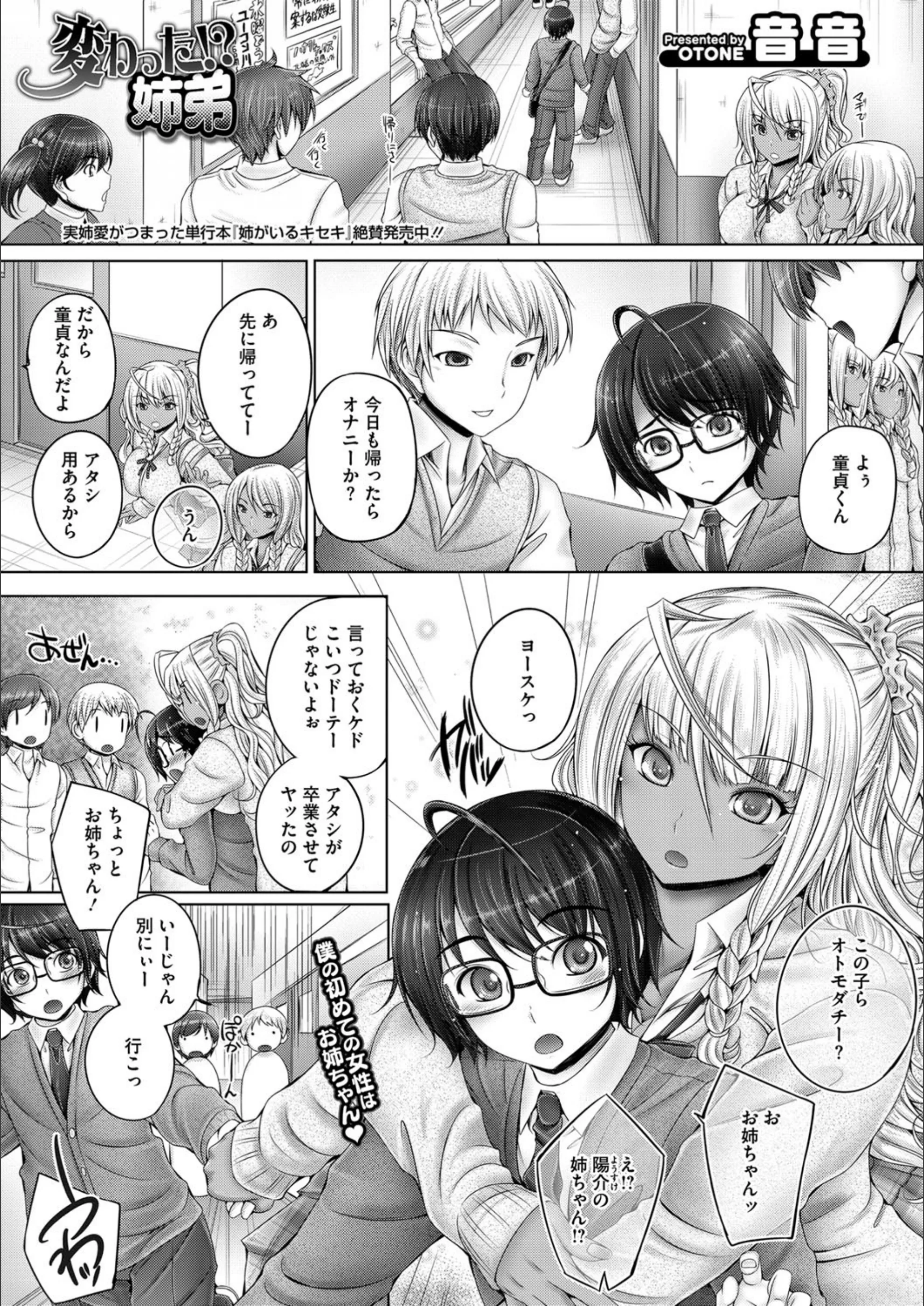 サンプル 1
