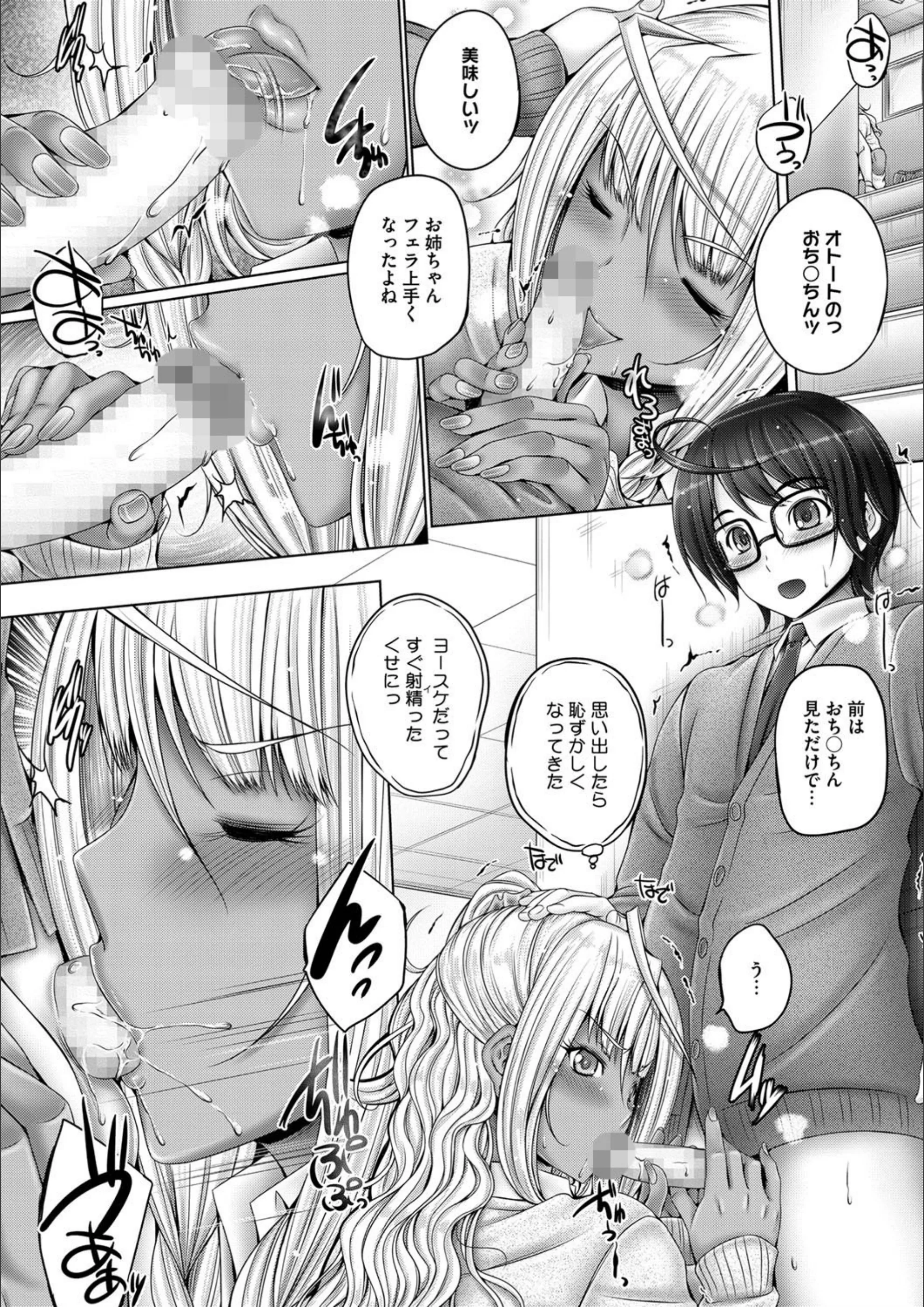 サンプル 6