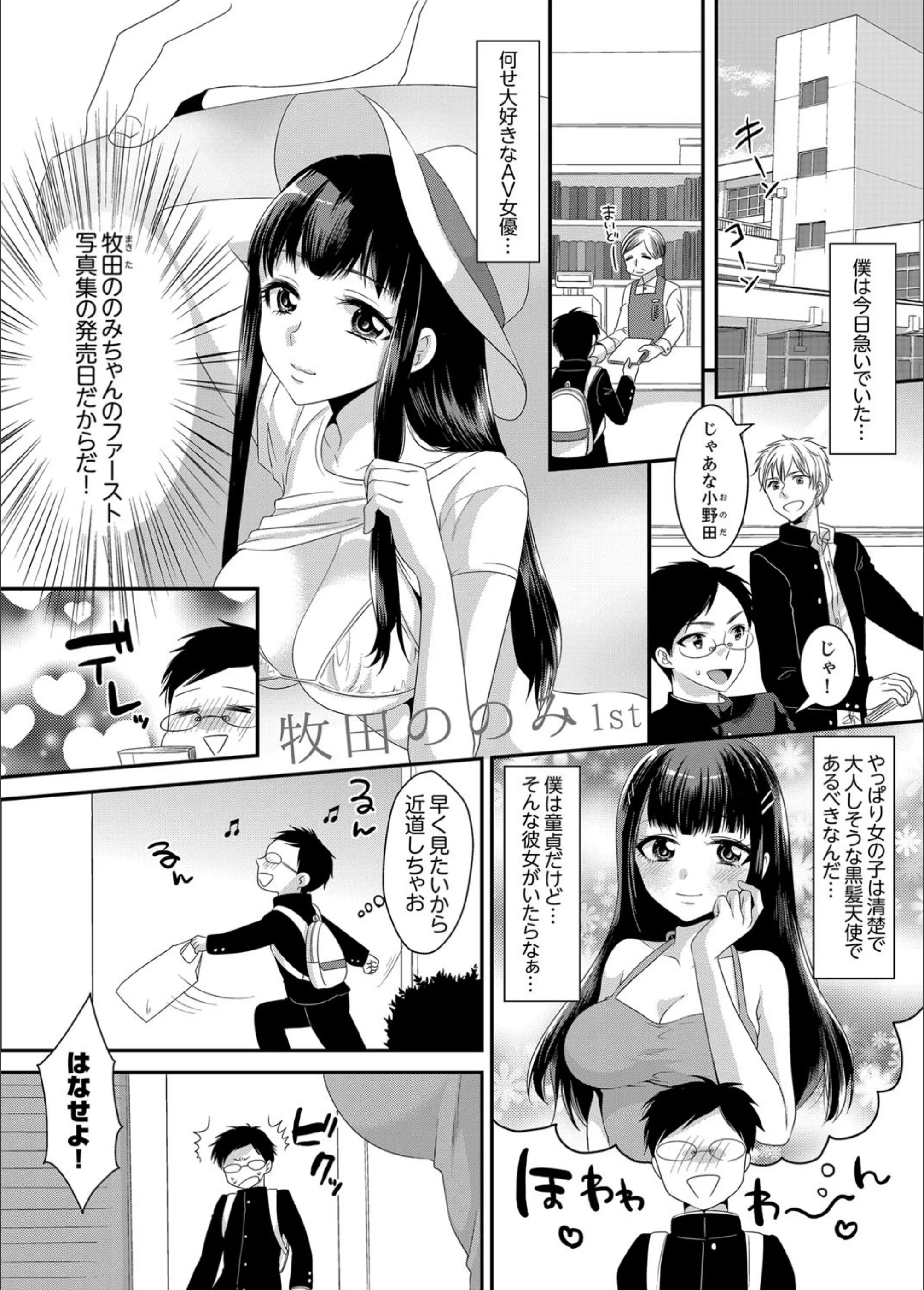 サンプル 2