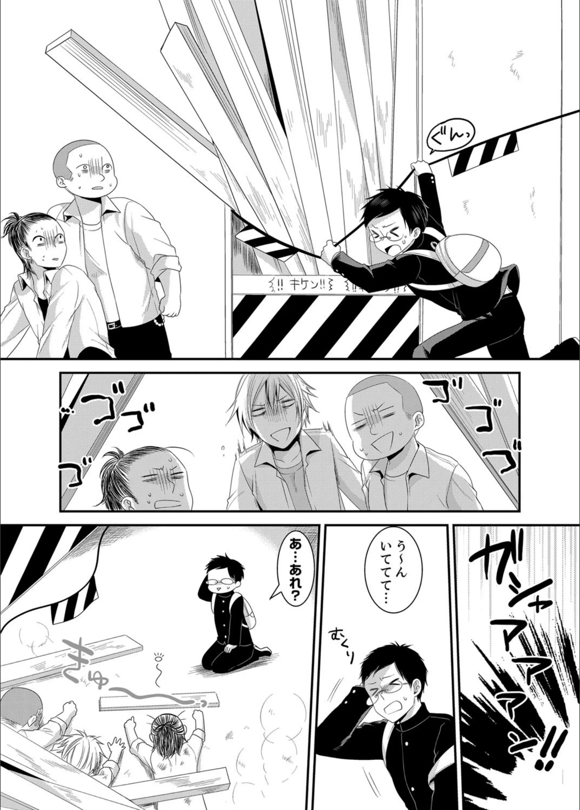 サンプル 6