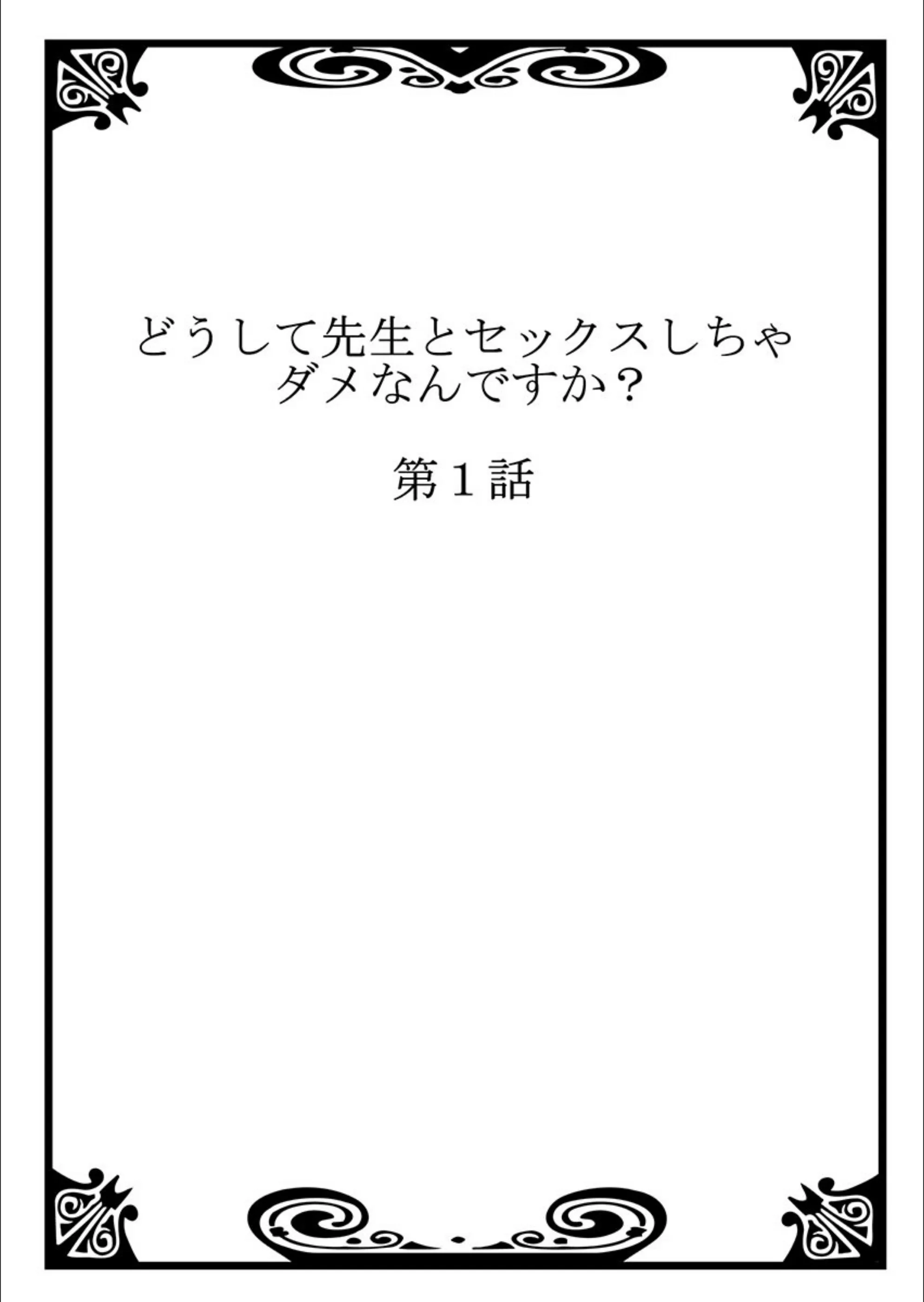 サンプル 2