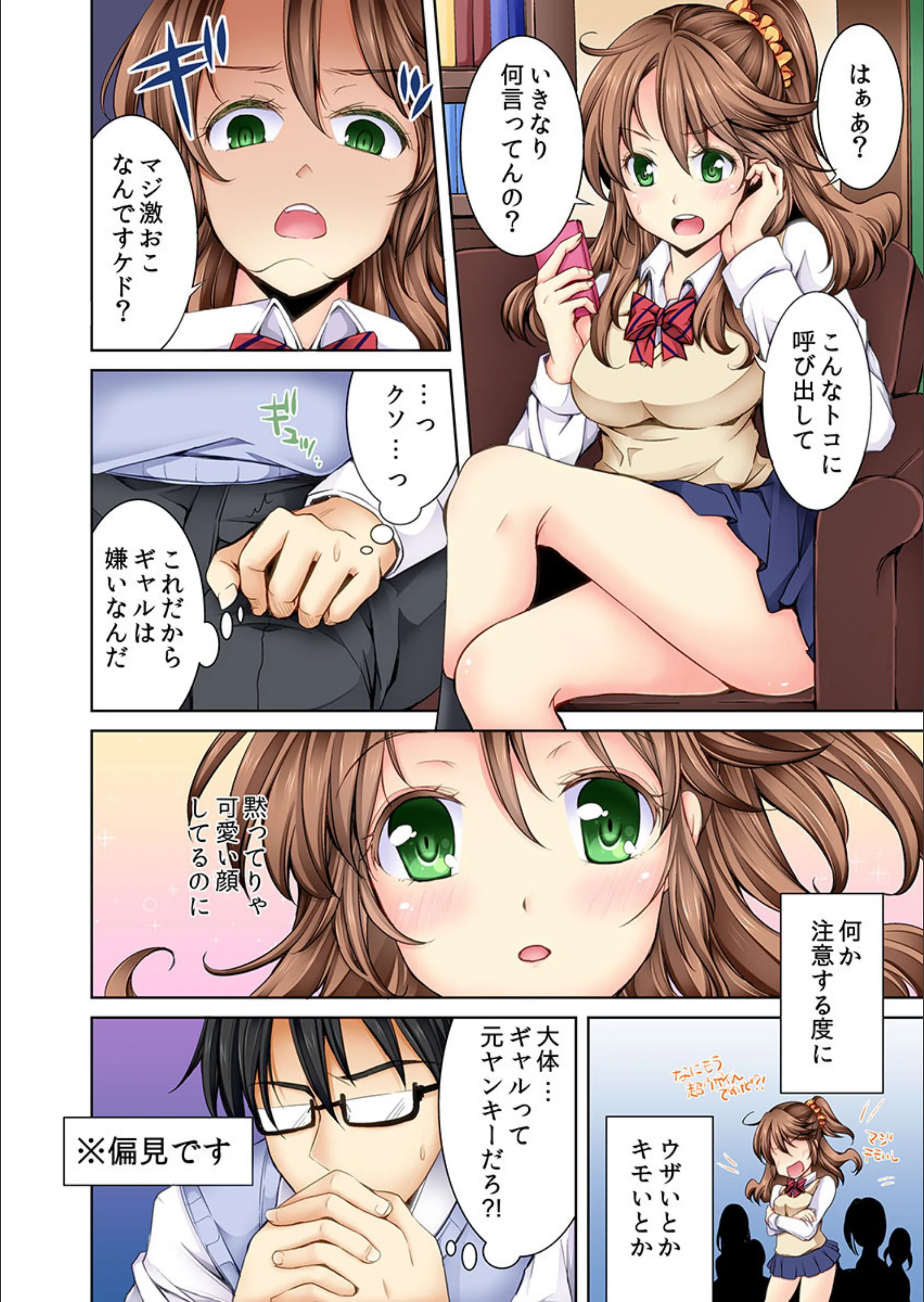 サンプル 4