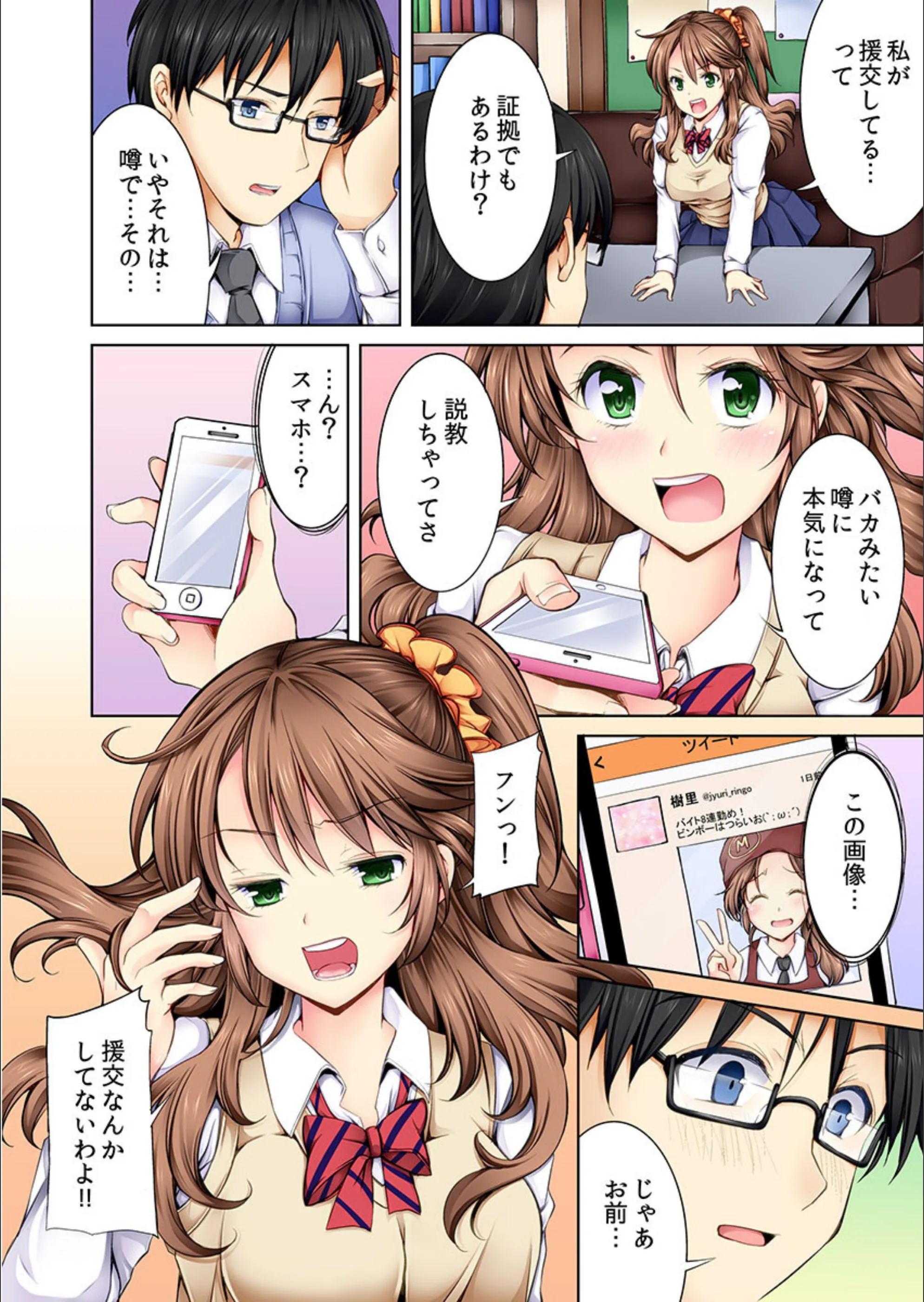 サンプル 5
