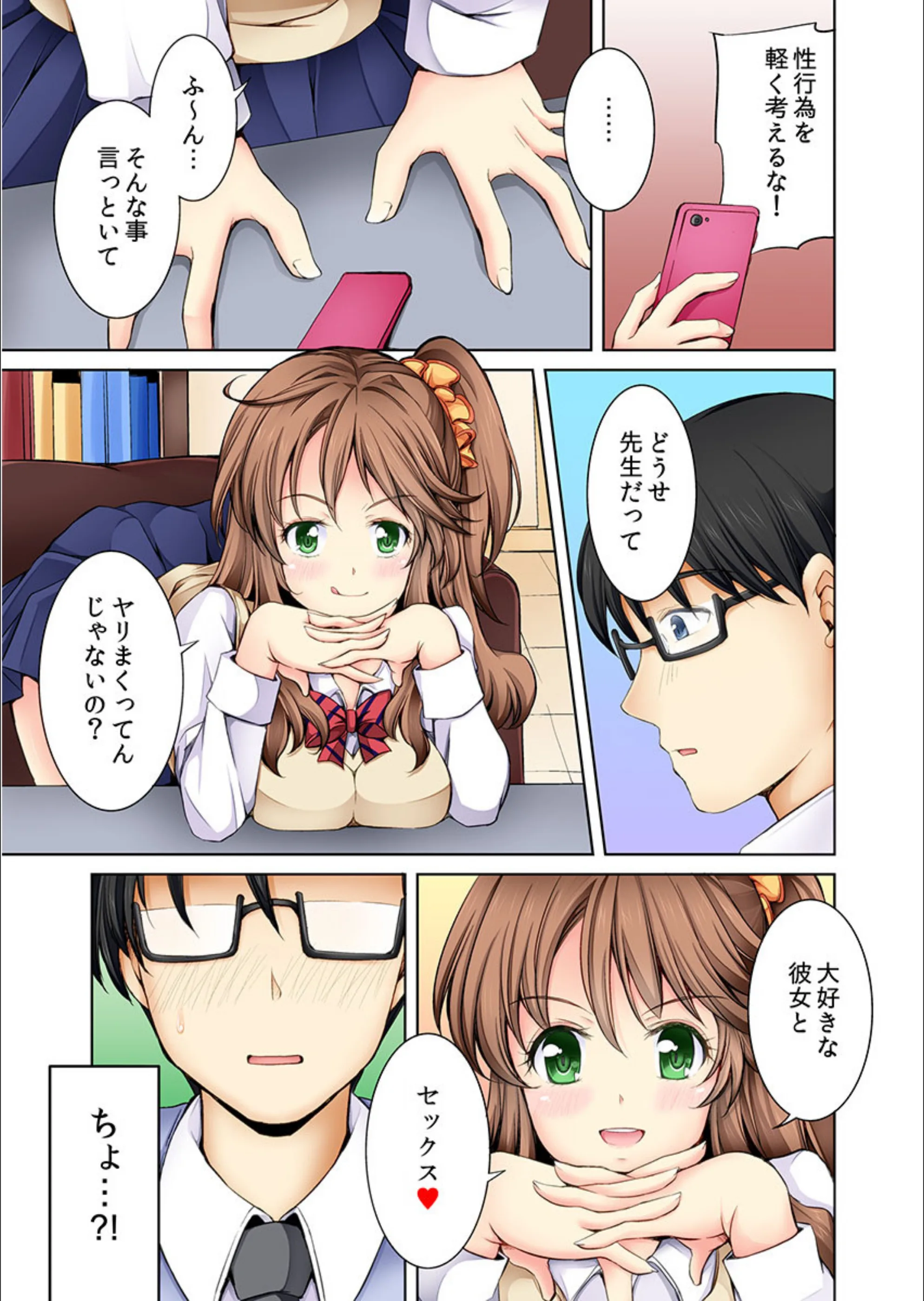 サンプル 8