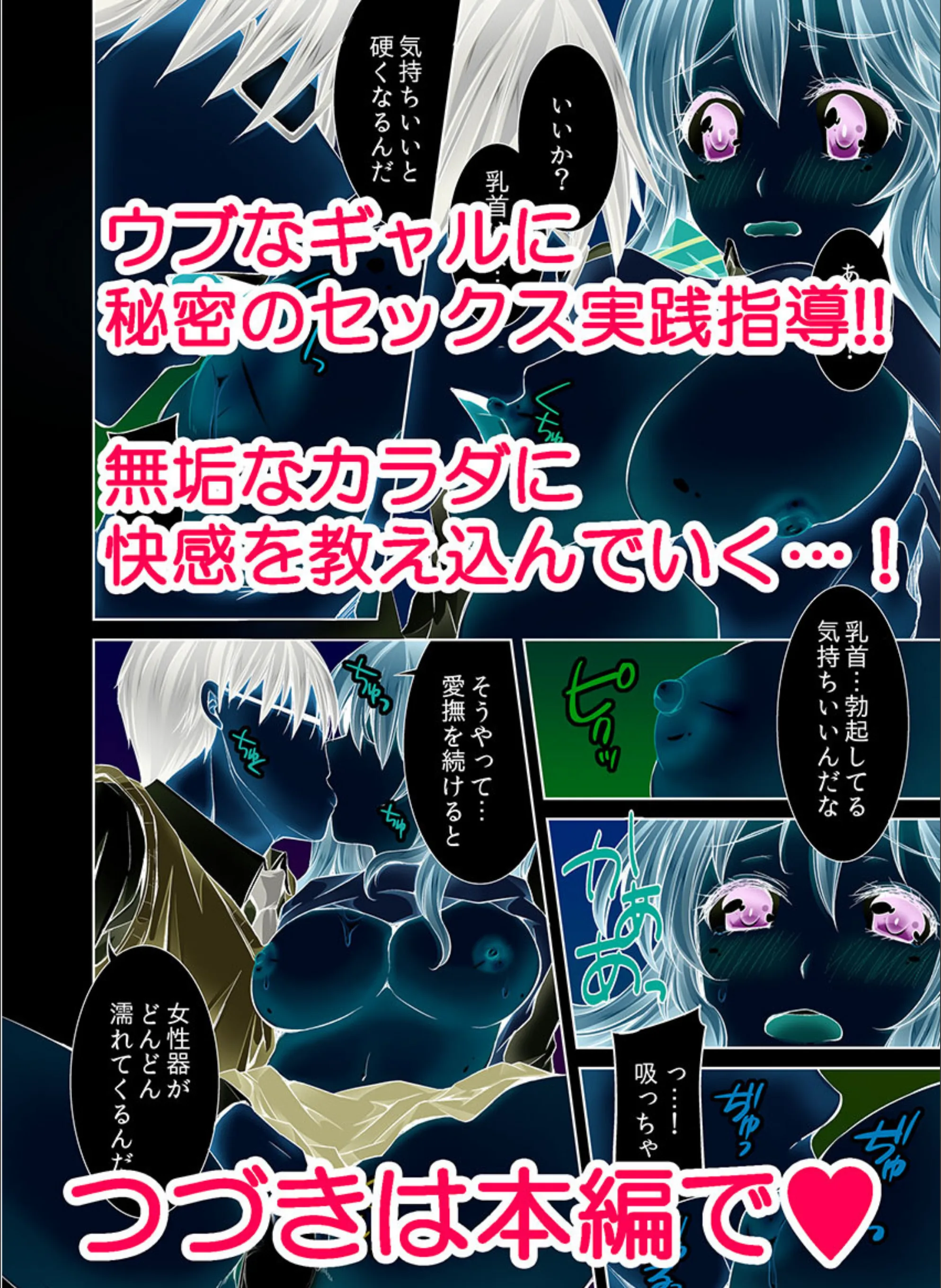 サンプル 9