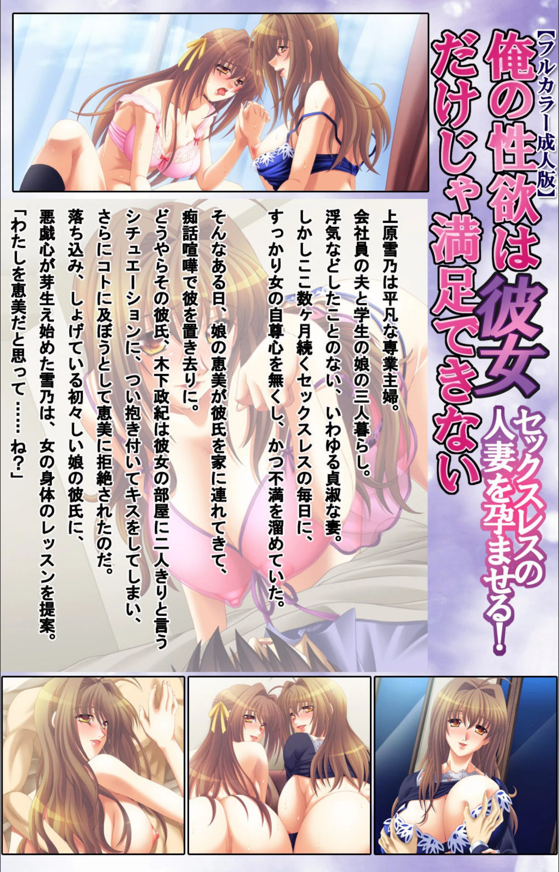 サンプル 2