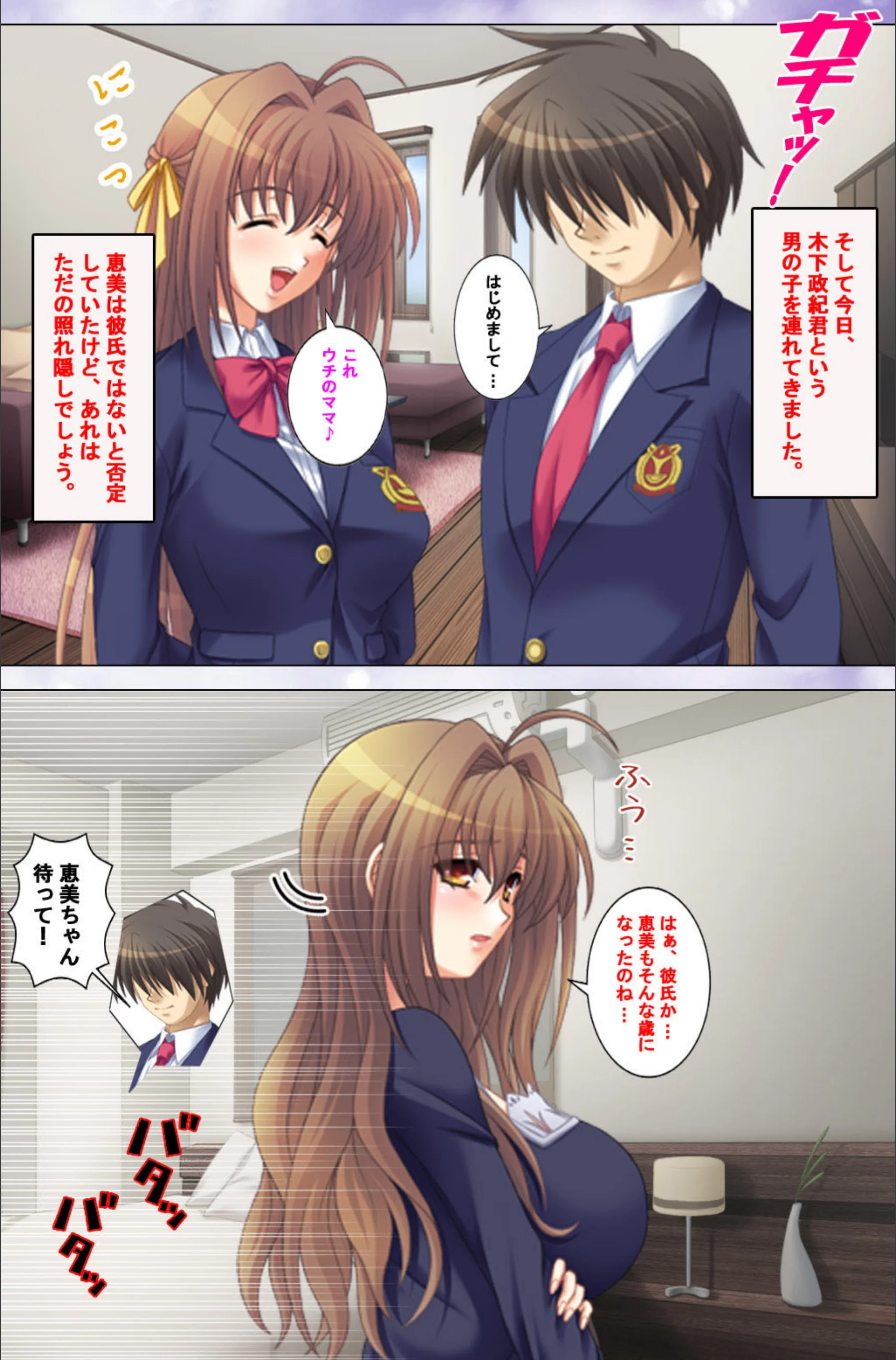 サンプル 5