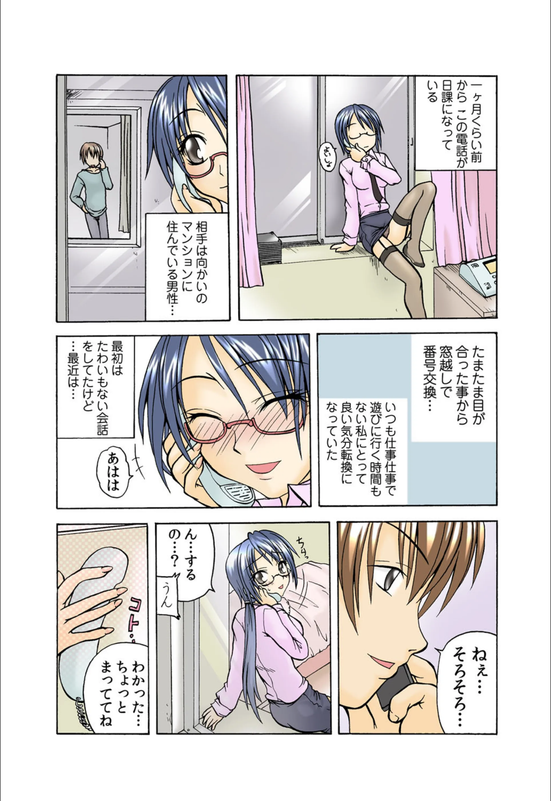 サンプル 4