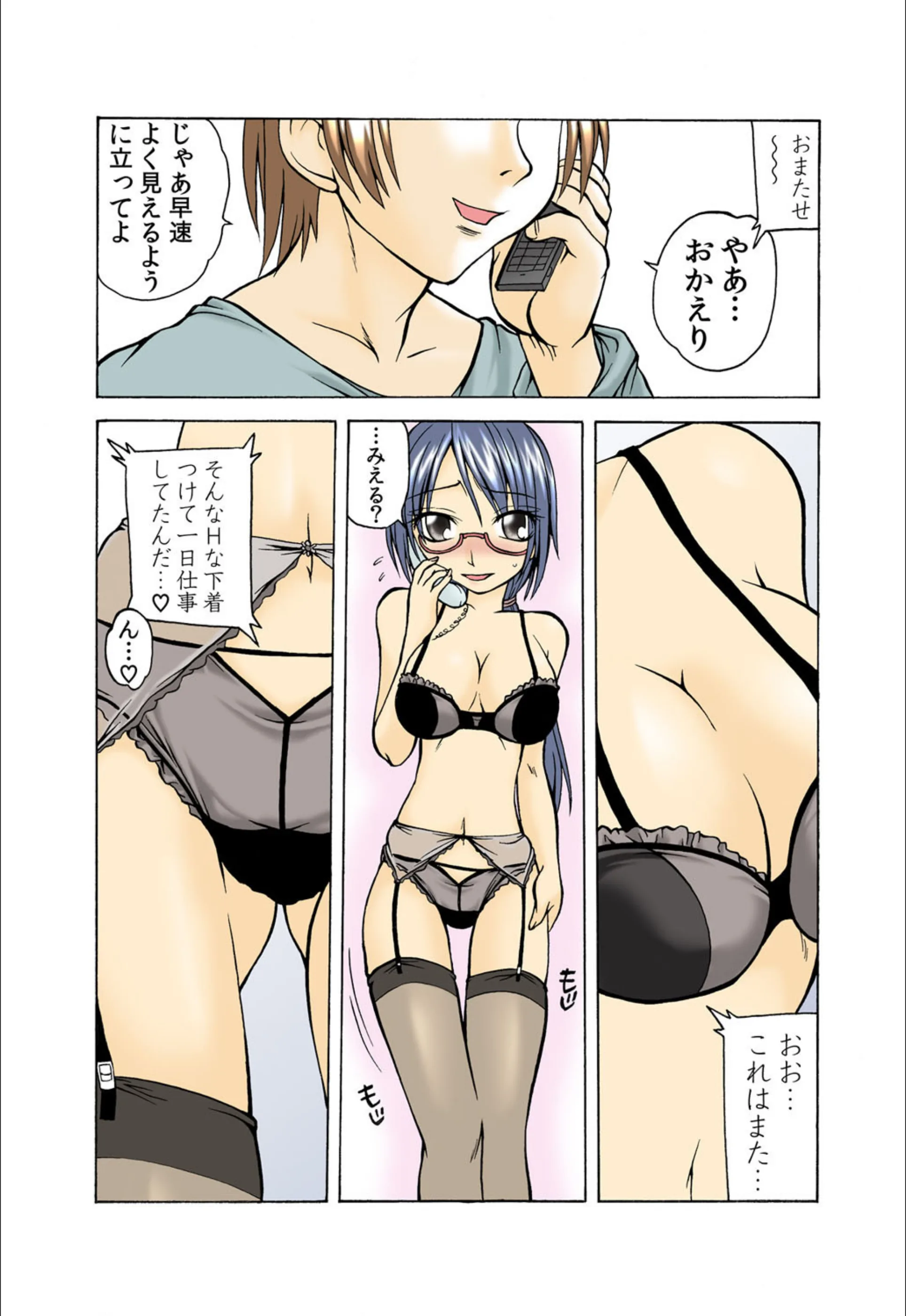 サンプル 5