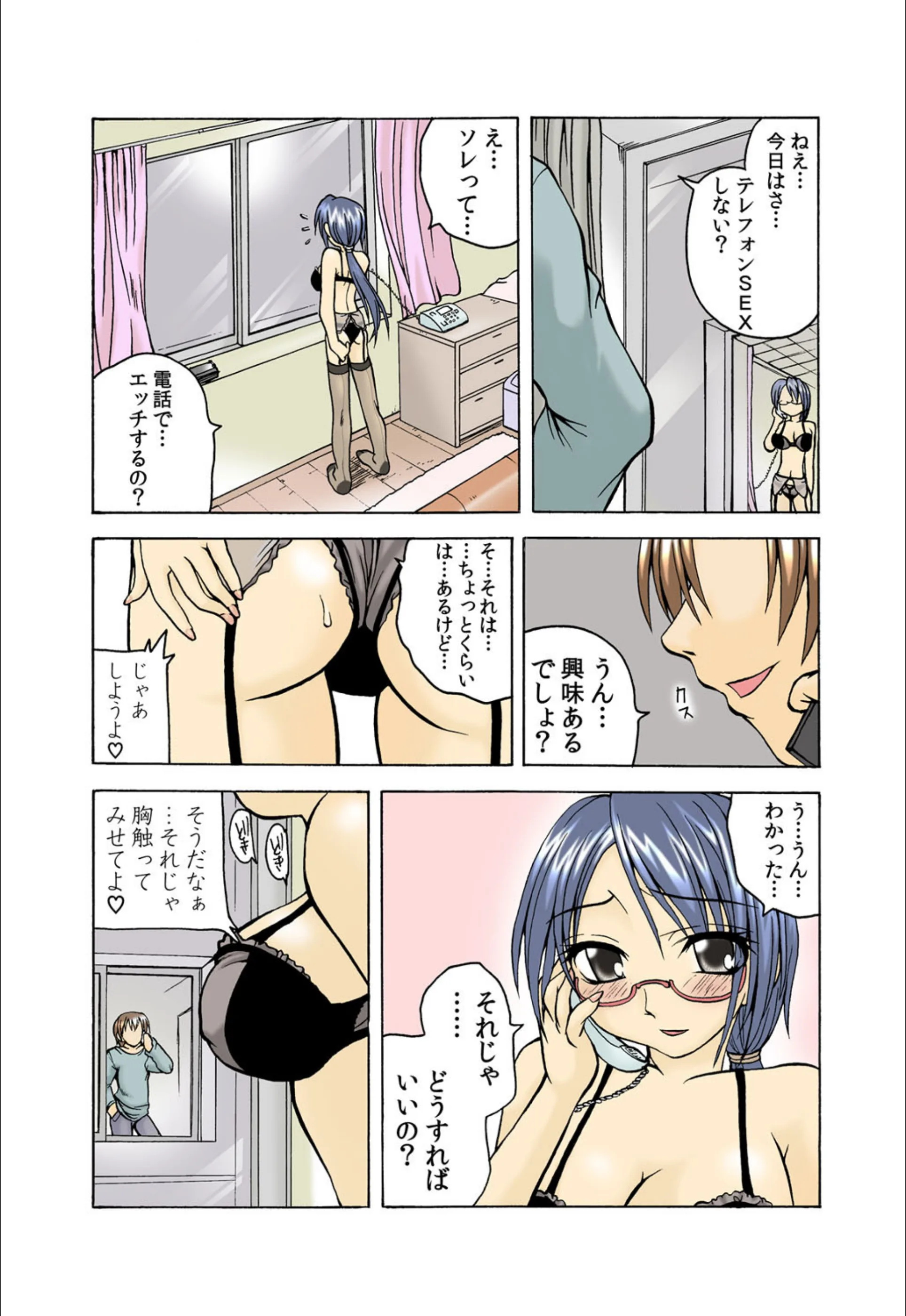 サンプル 6