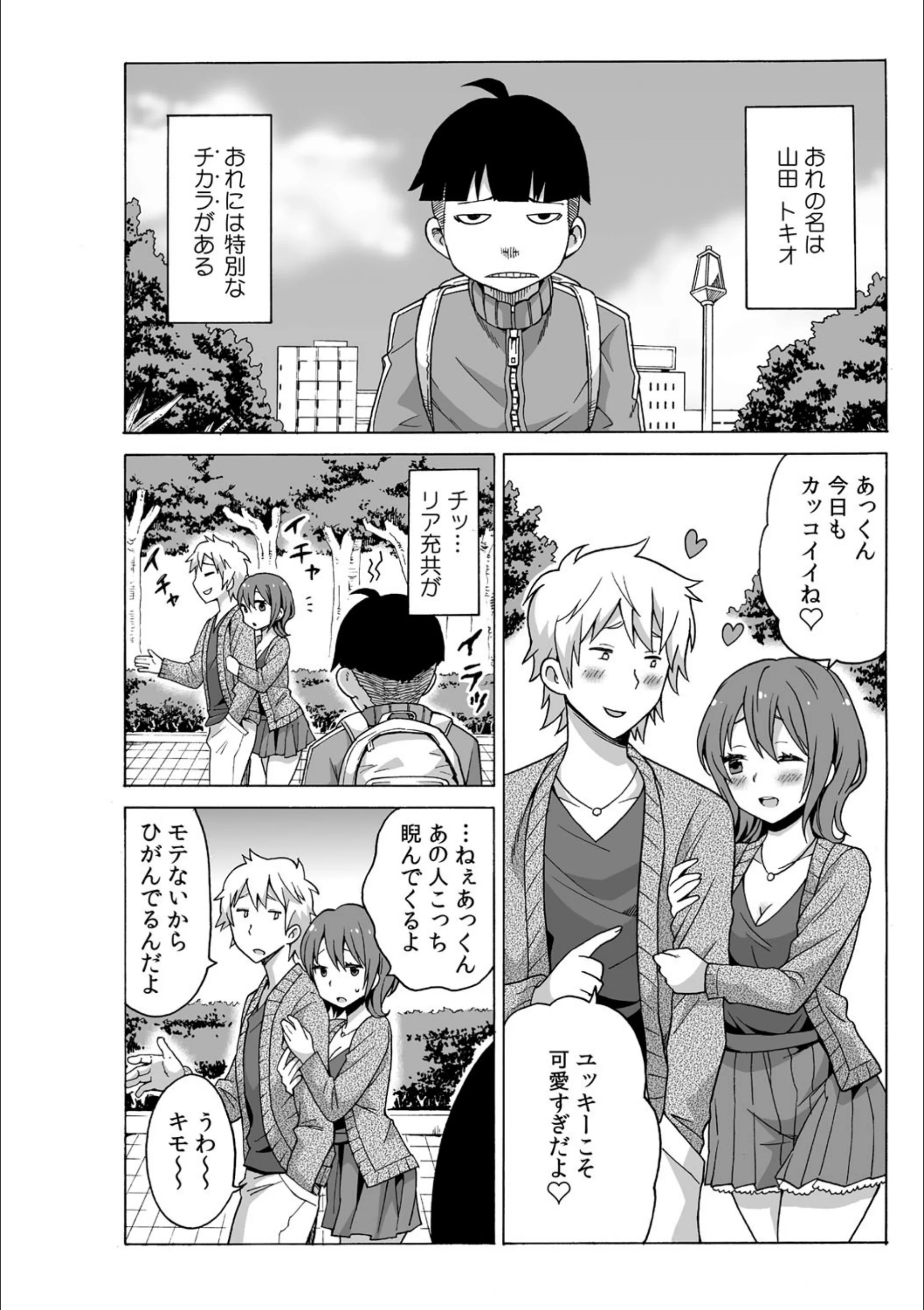 サンプル 2