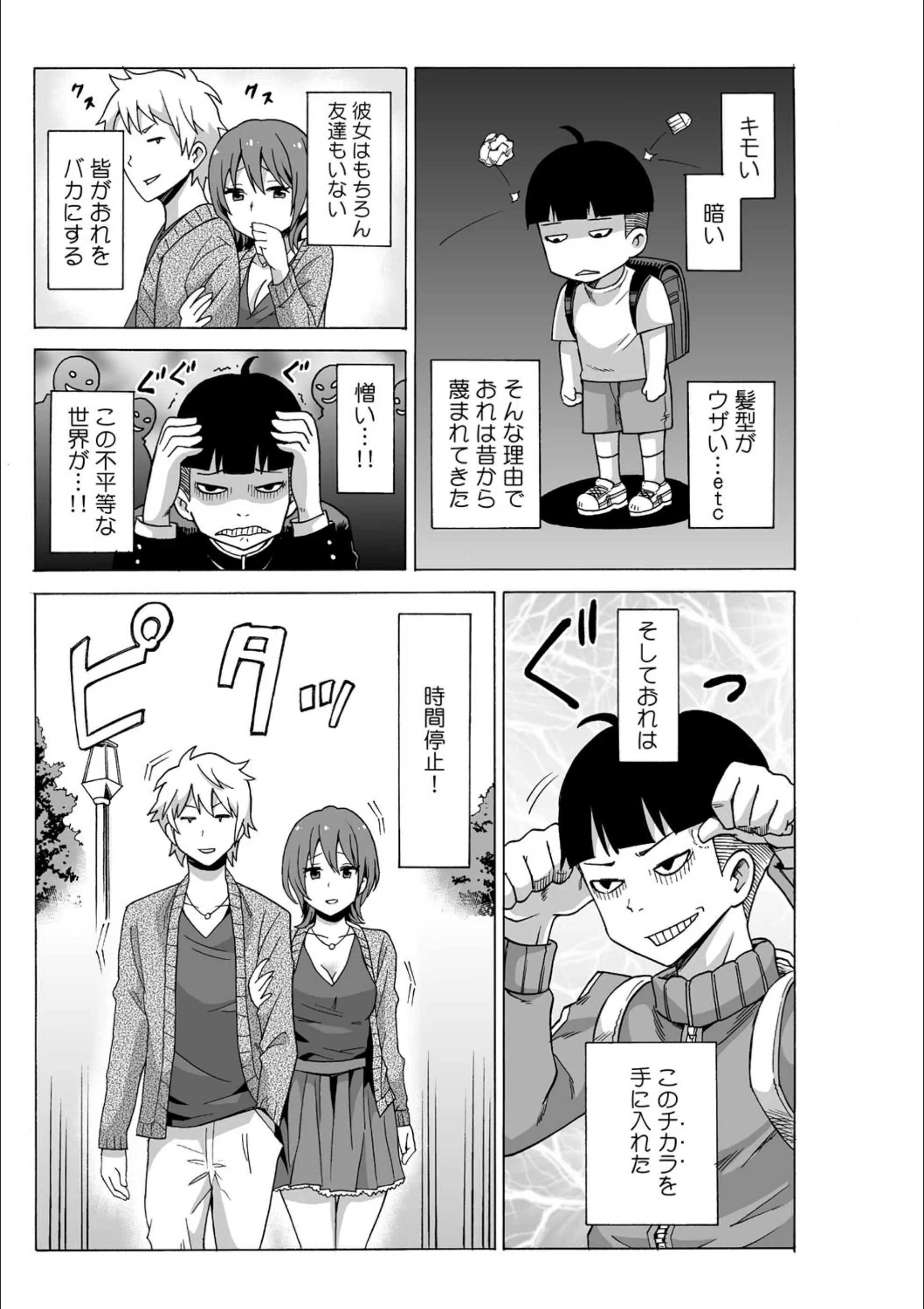 サンプル 3