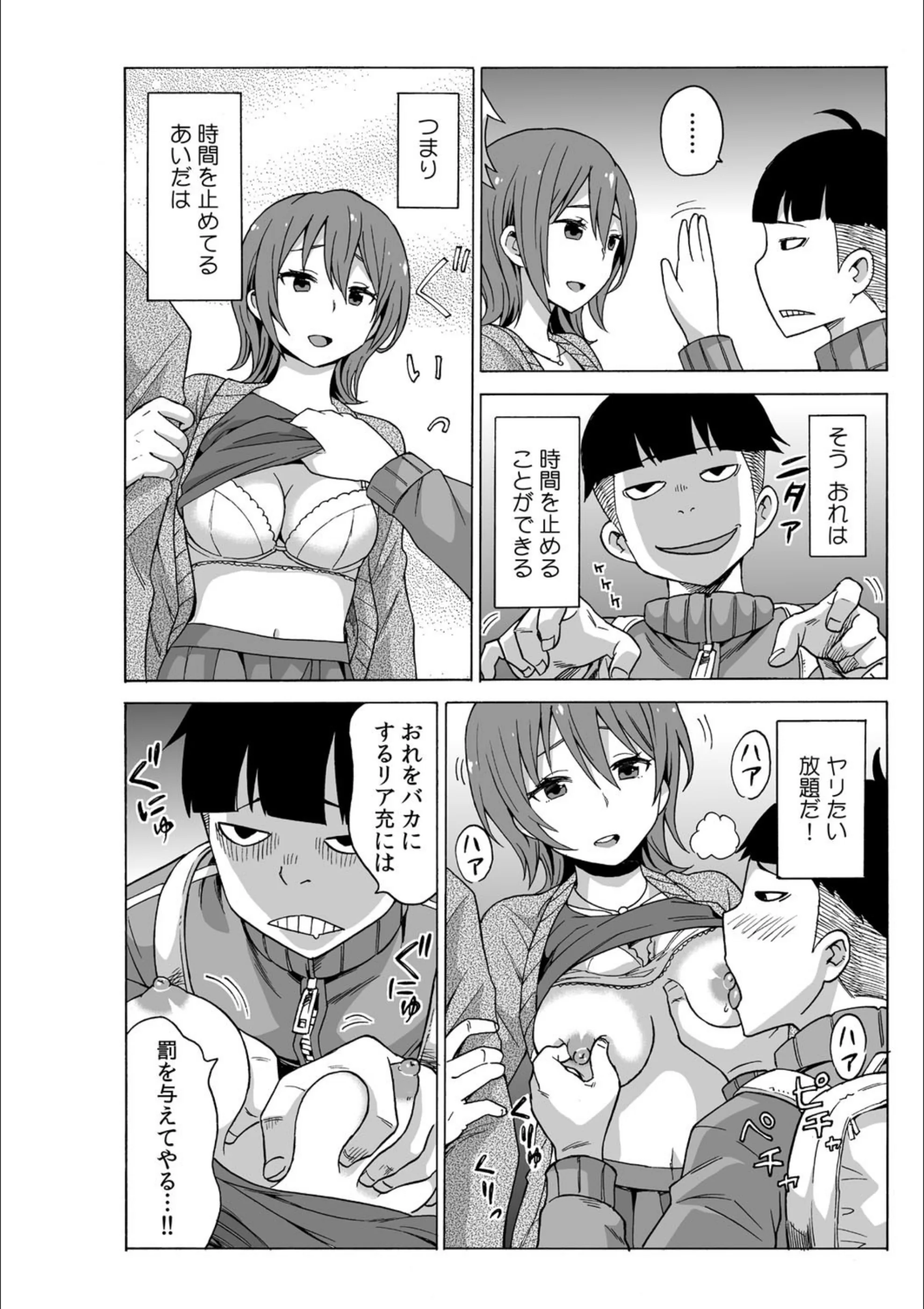 サンプル 4