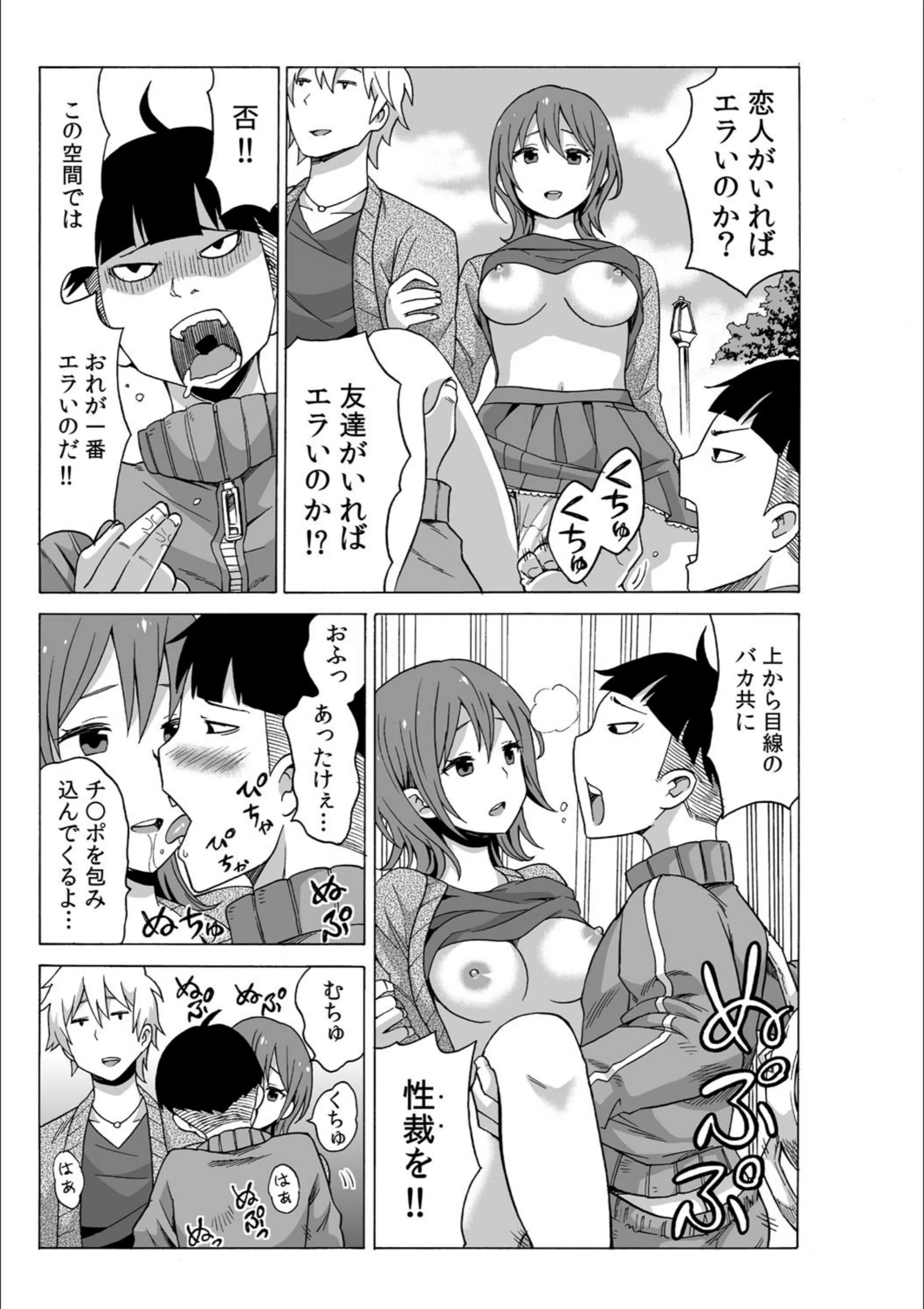 サンプル 5