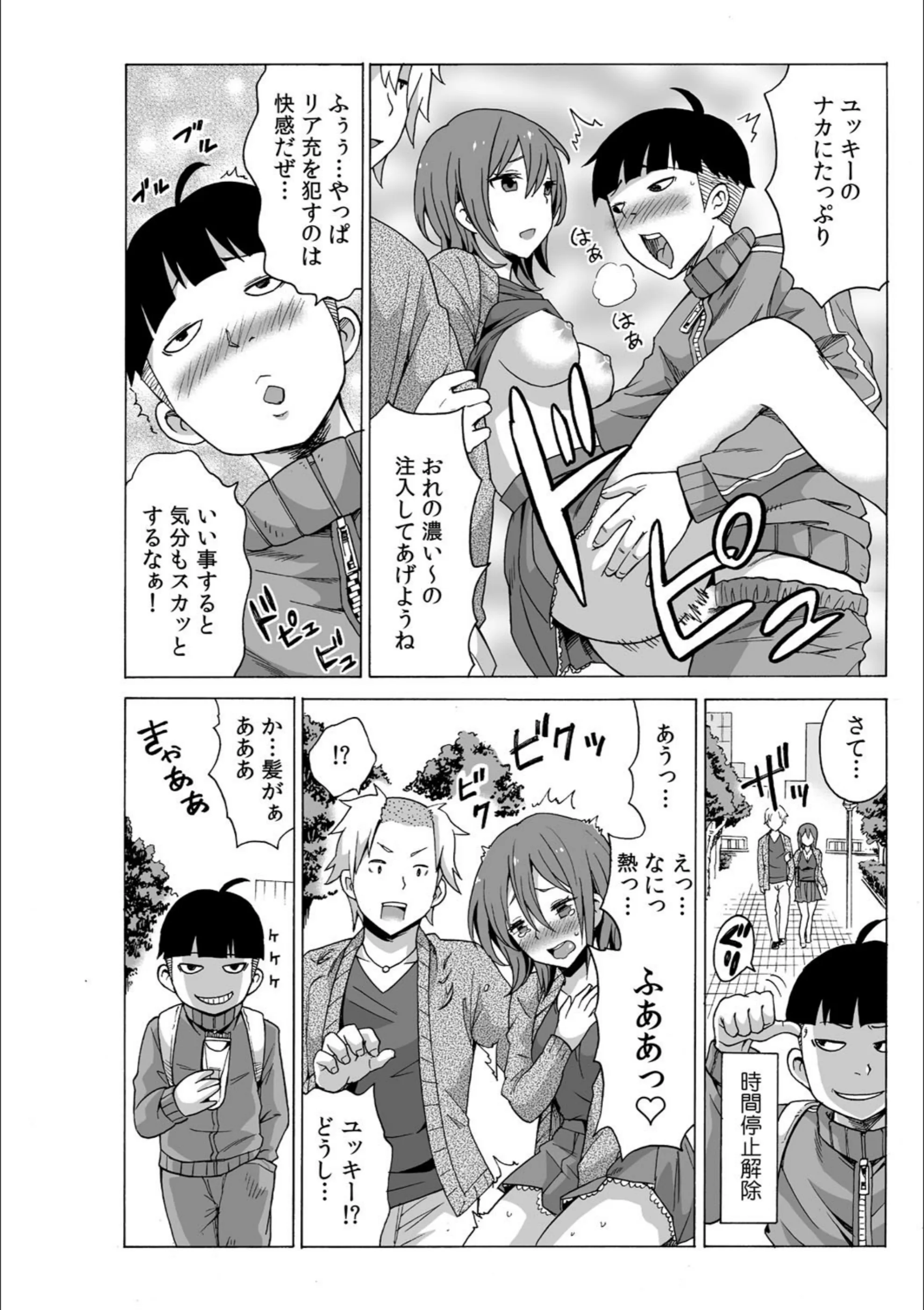サンプル 6