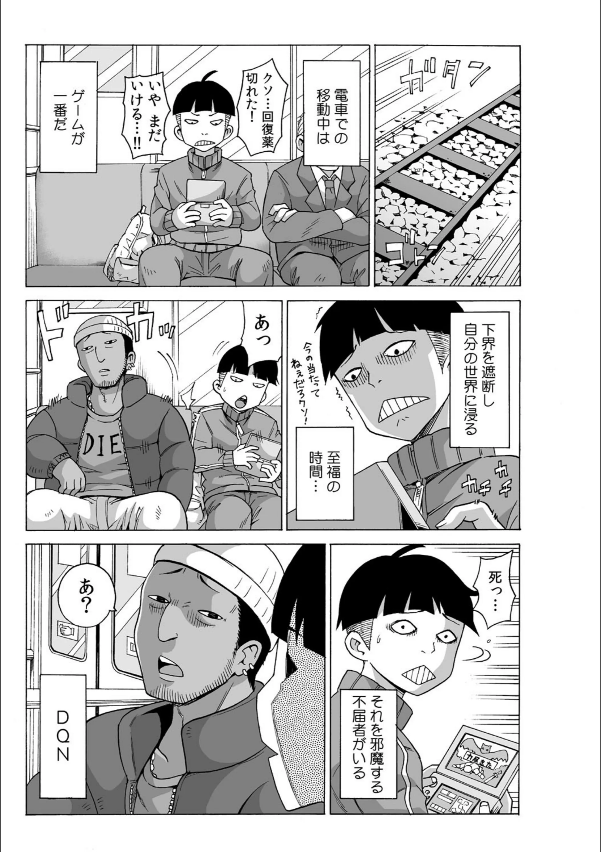 サンプル 7