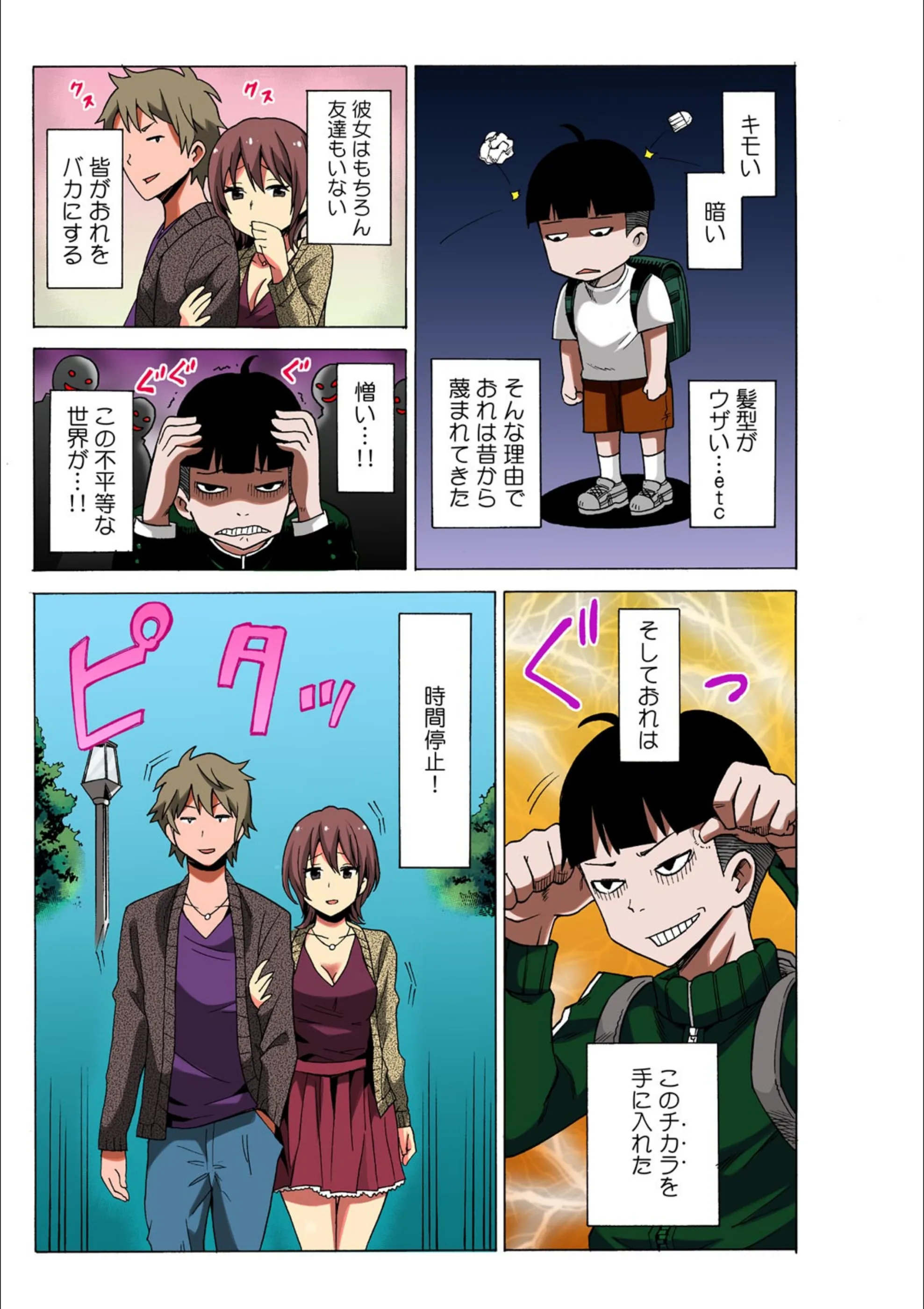 サンプル 3