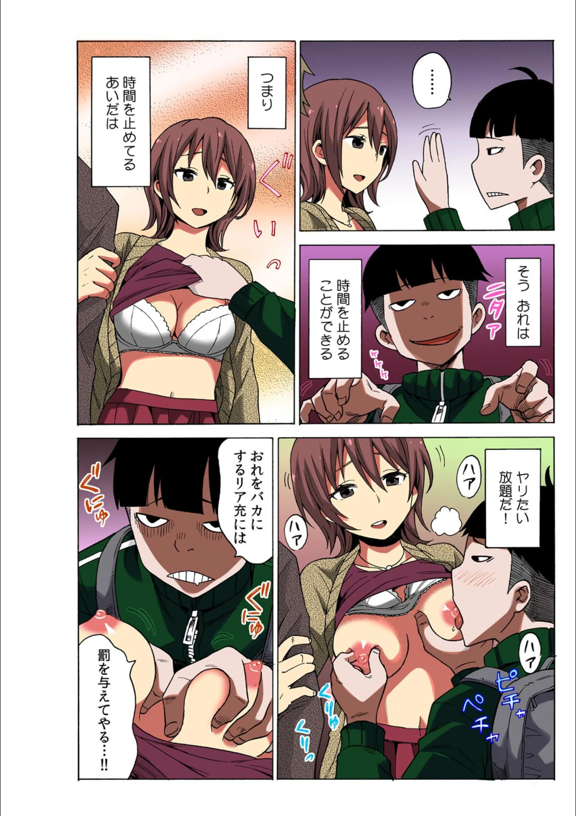 サンプル 4