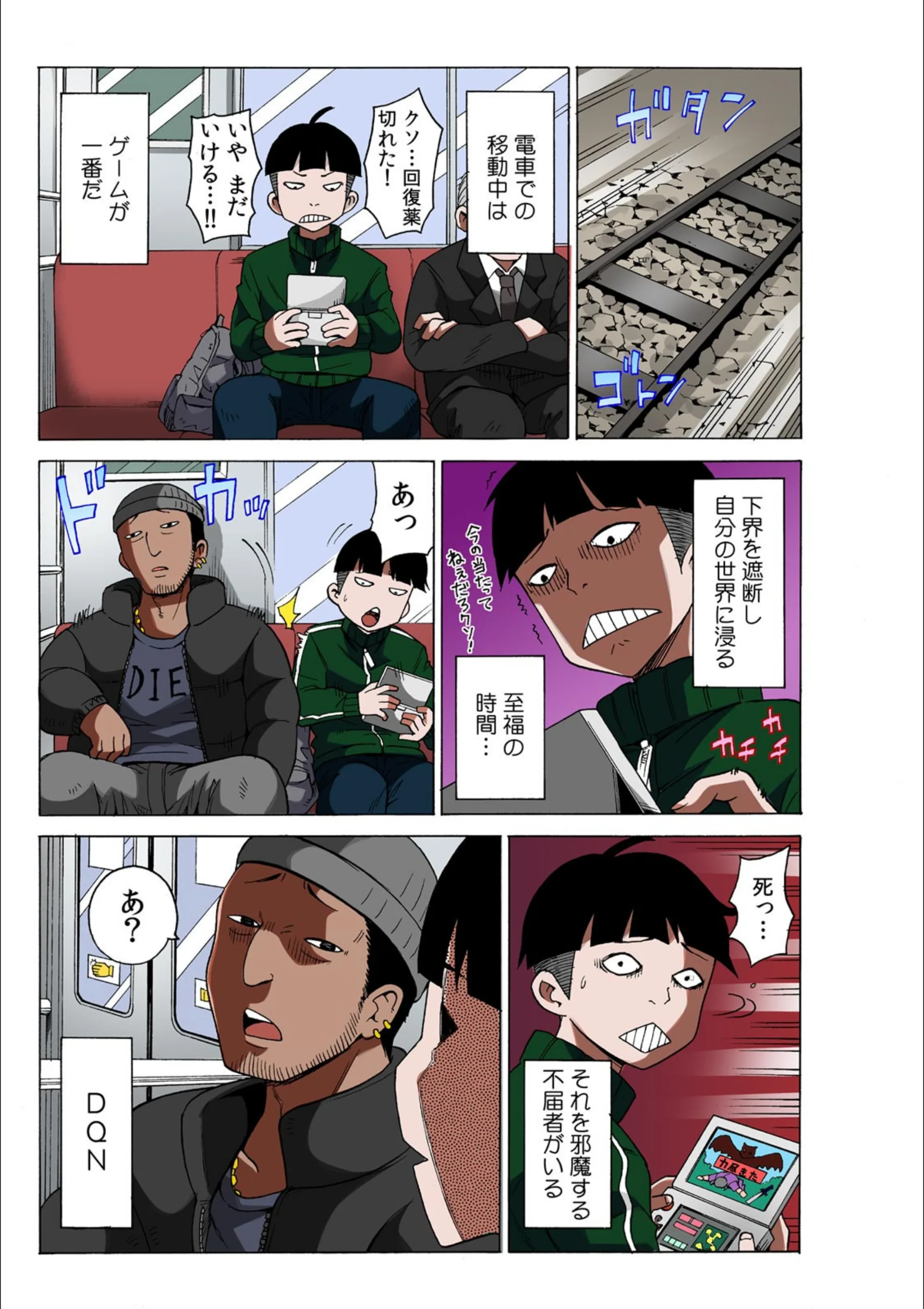 サンプル 7