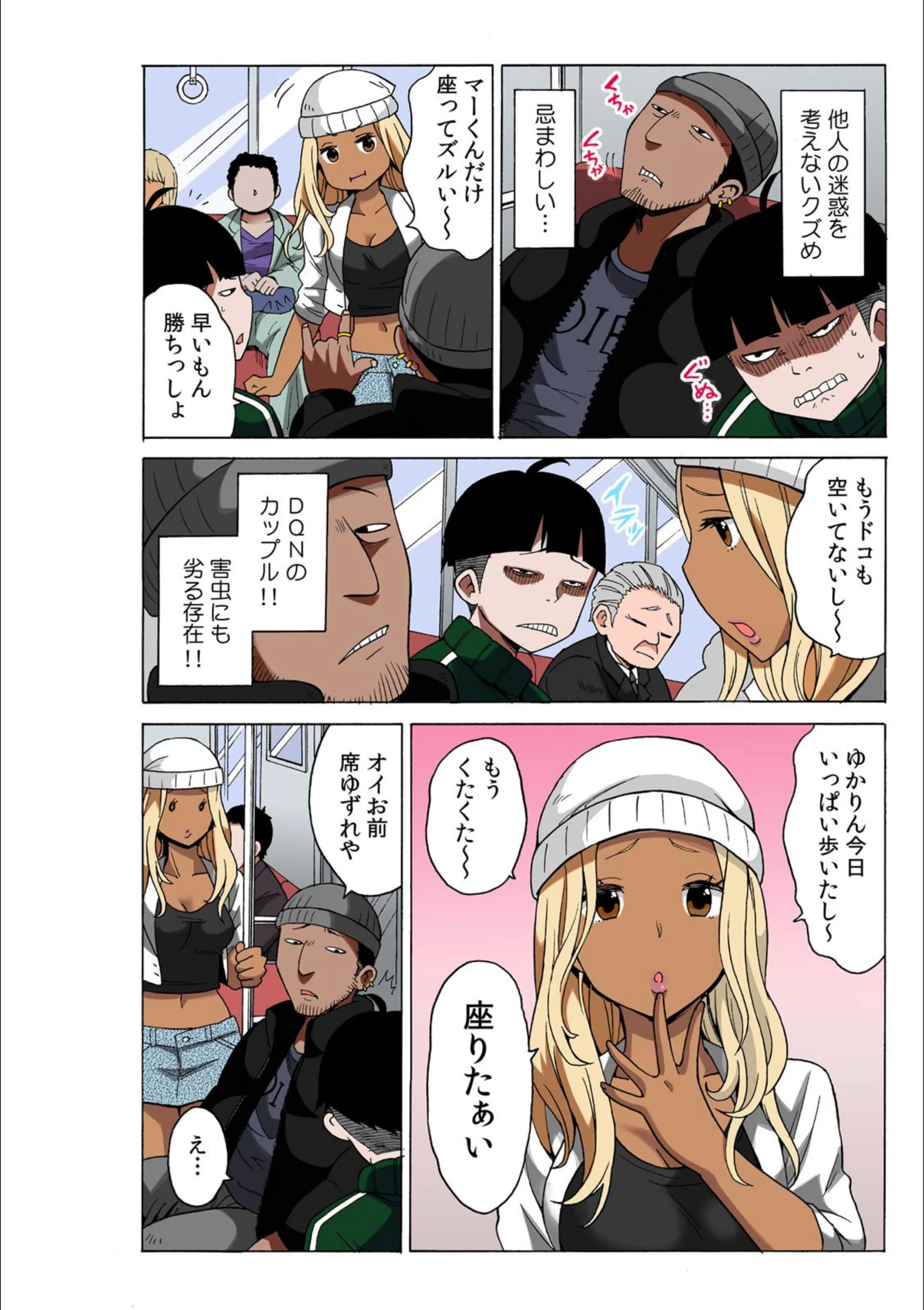 サンプル 8