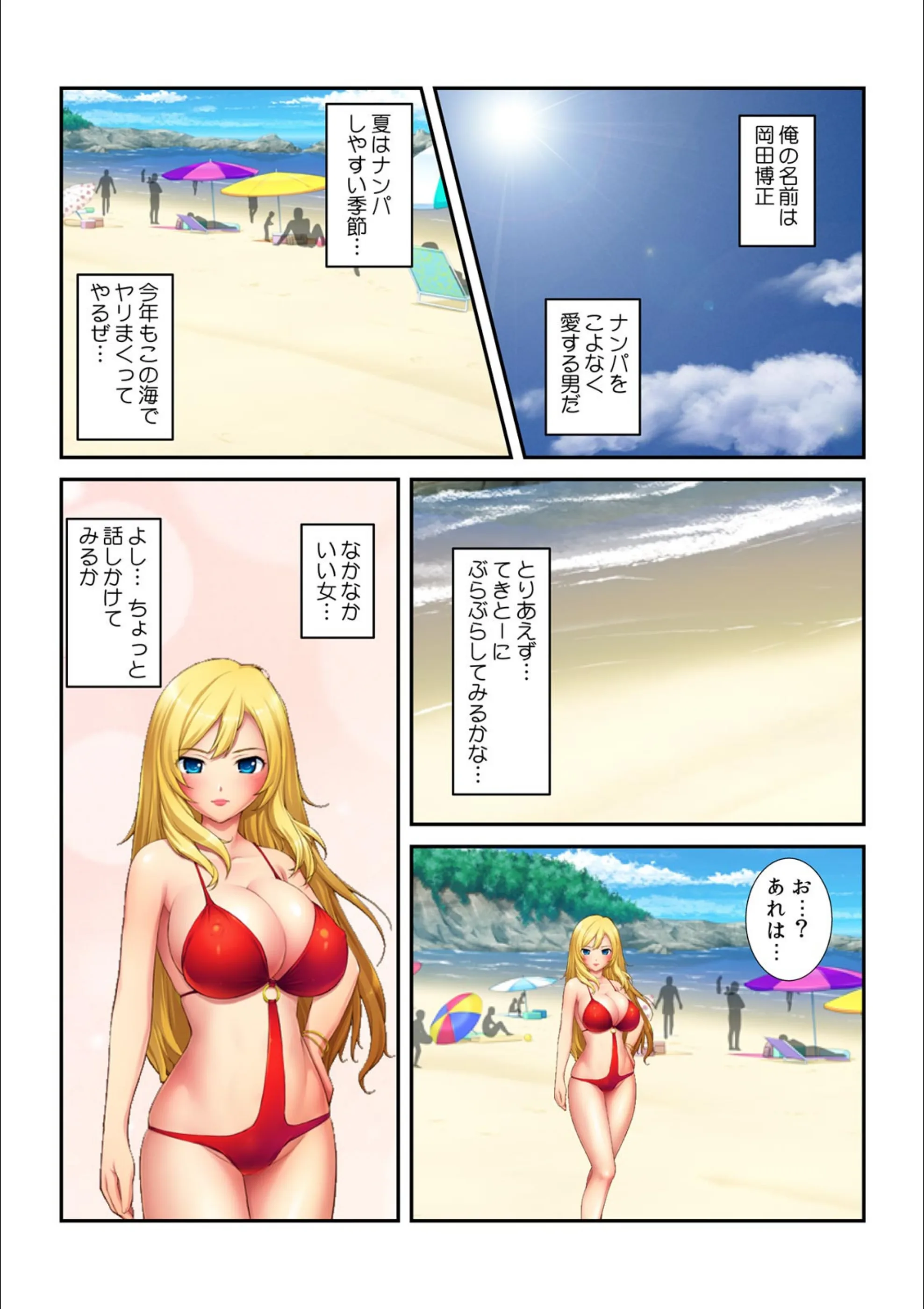 サンプル 2
