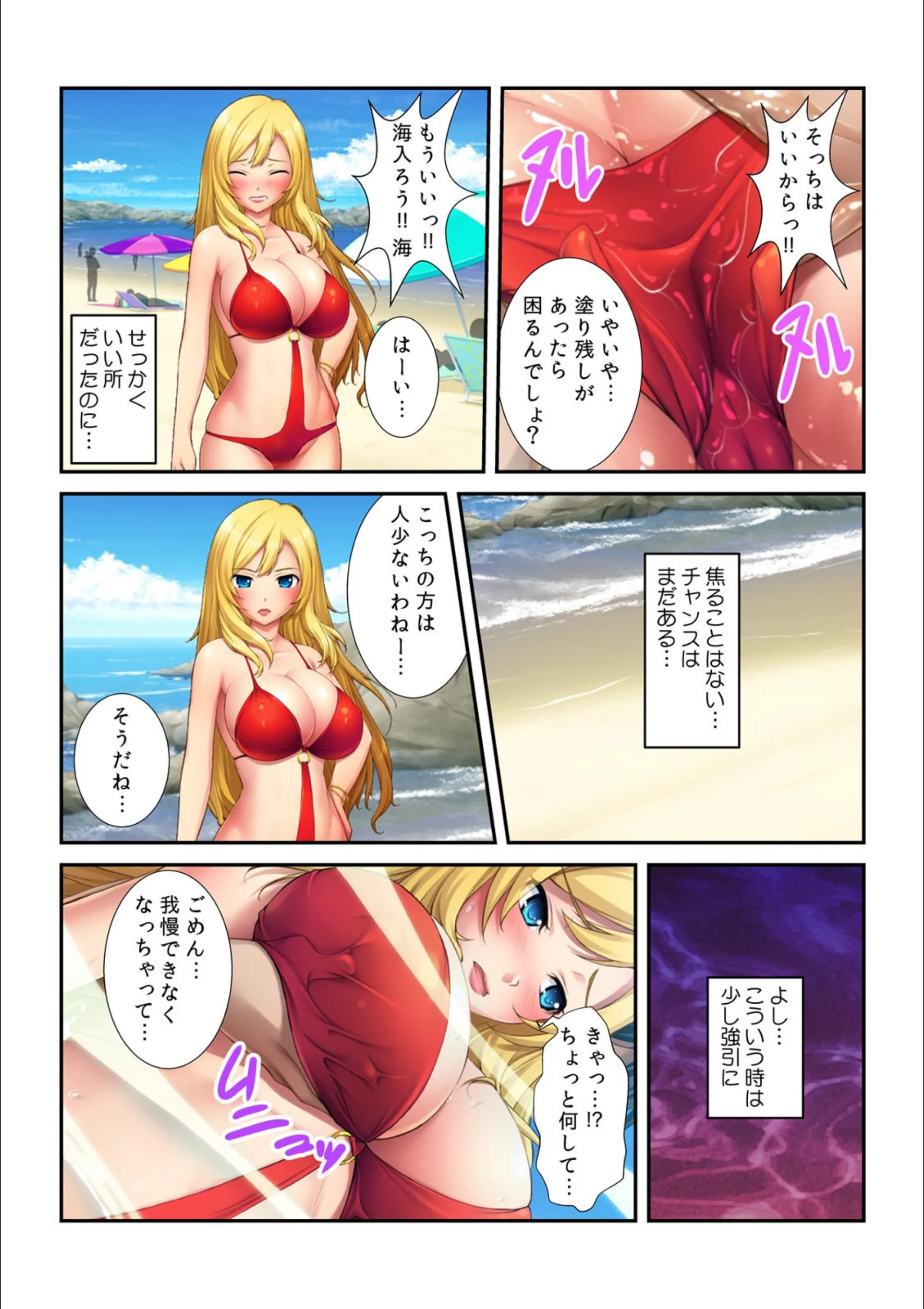 サンプル 6