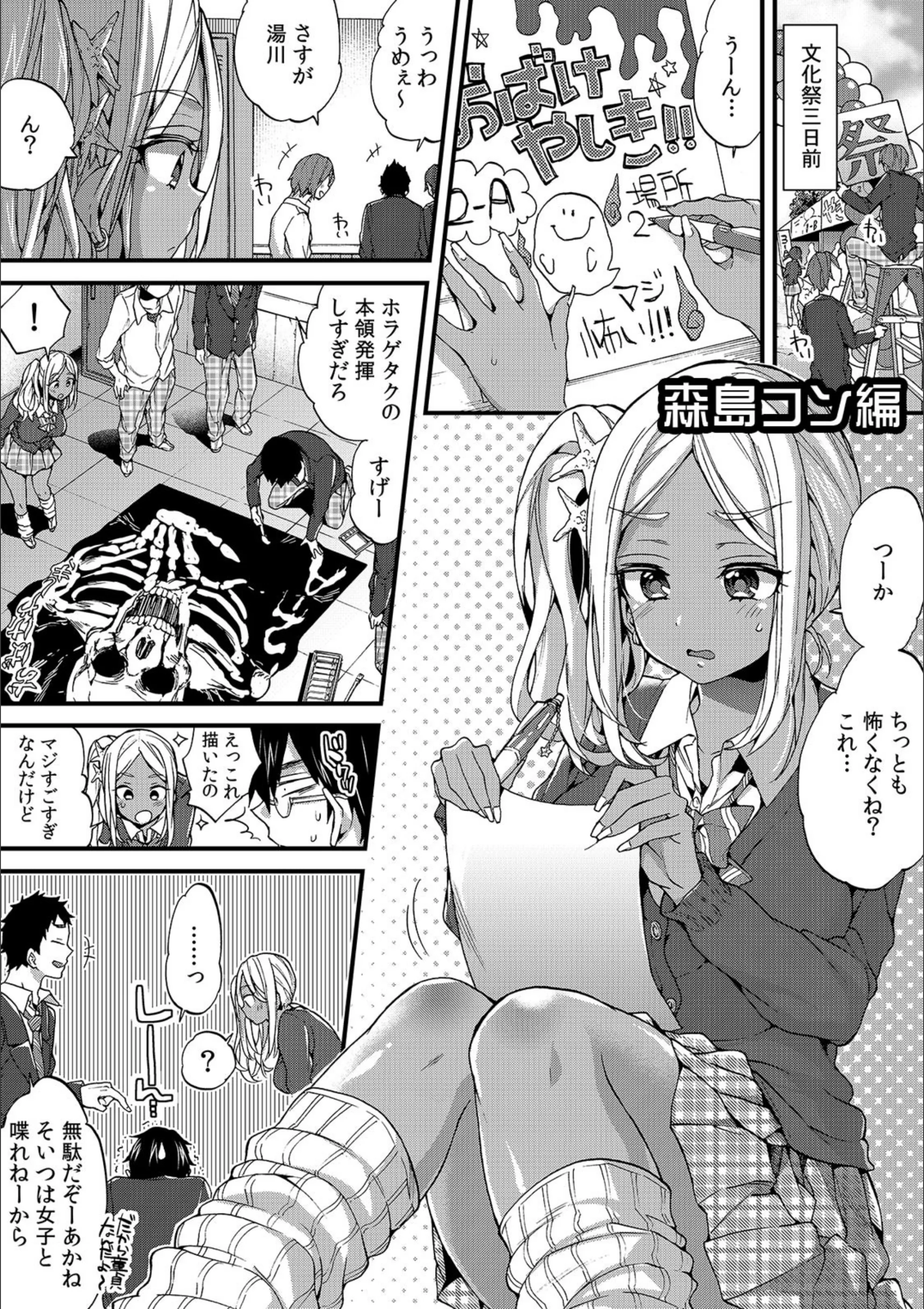 サンプル 2