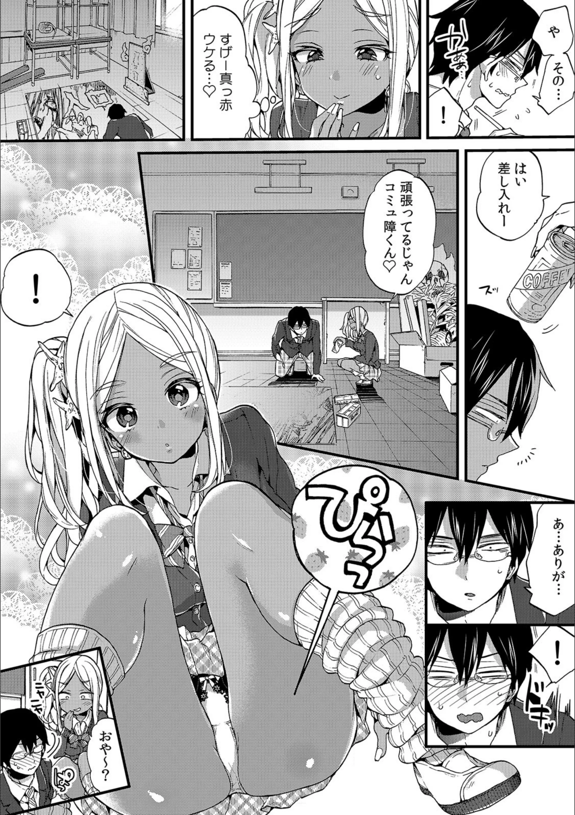 サンプル 3