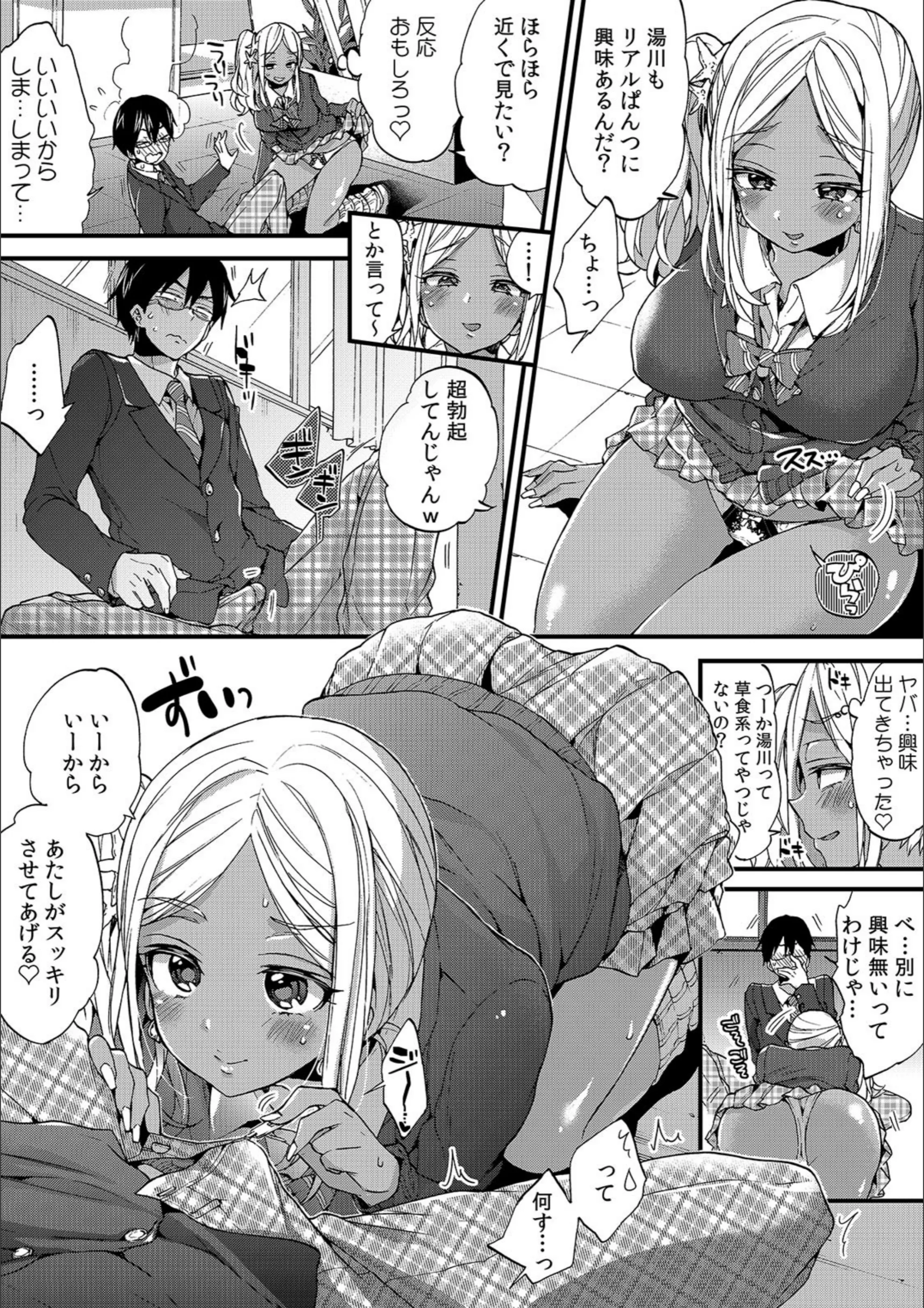 サンプル 4