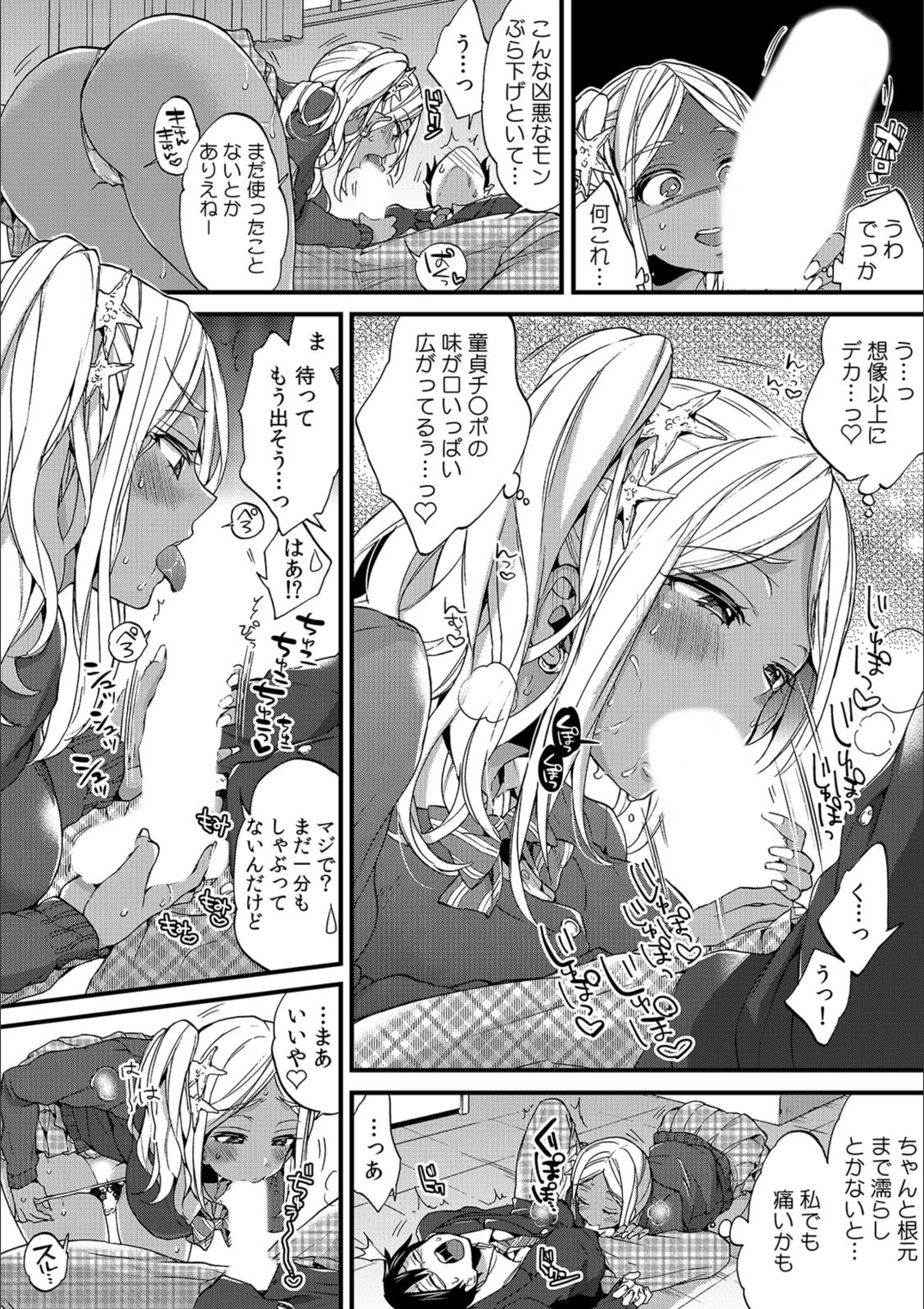 サンプル 5