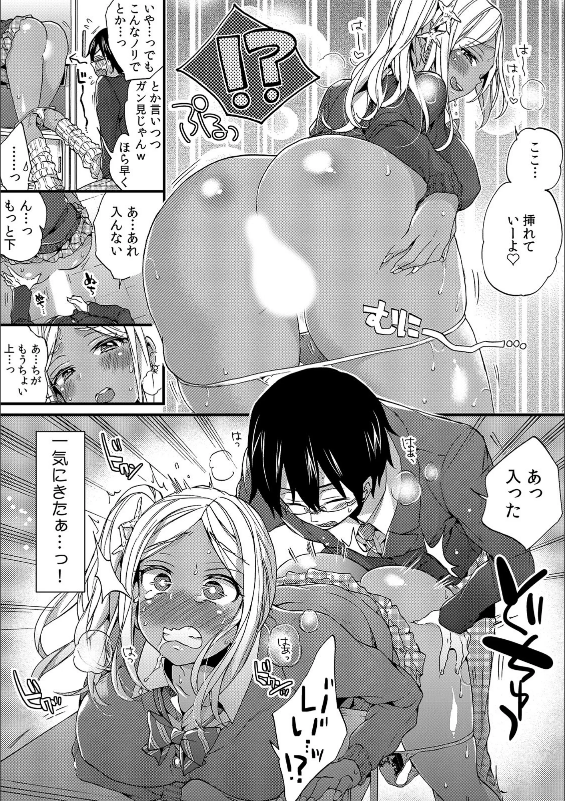 サンプル 6