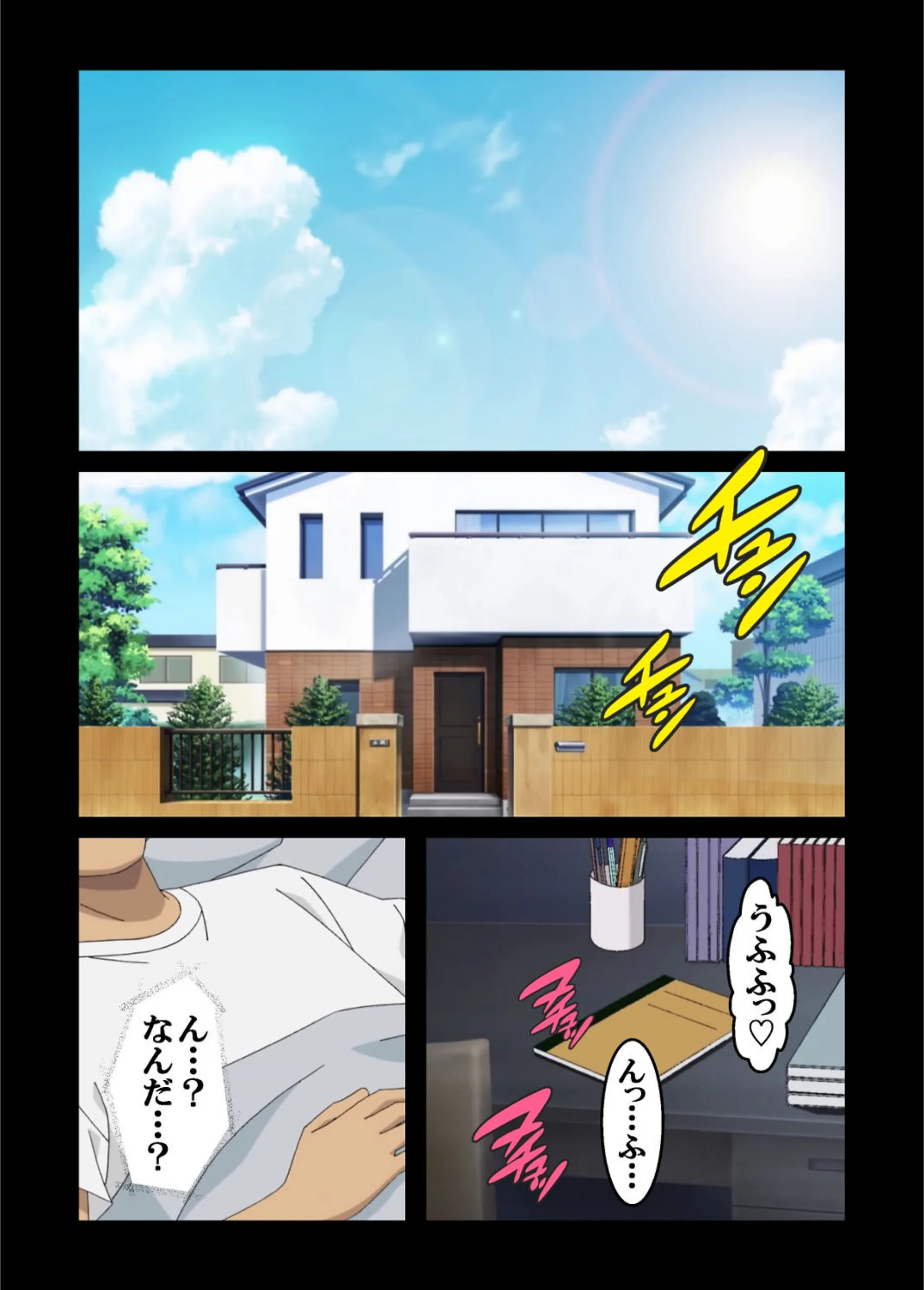 サンプル 2