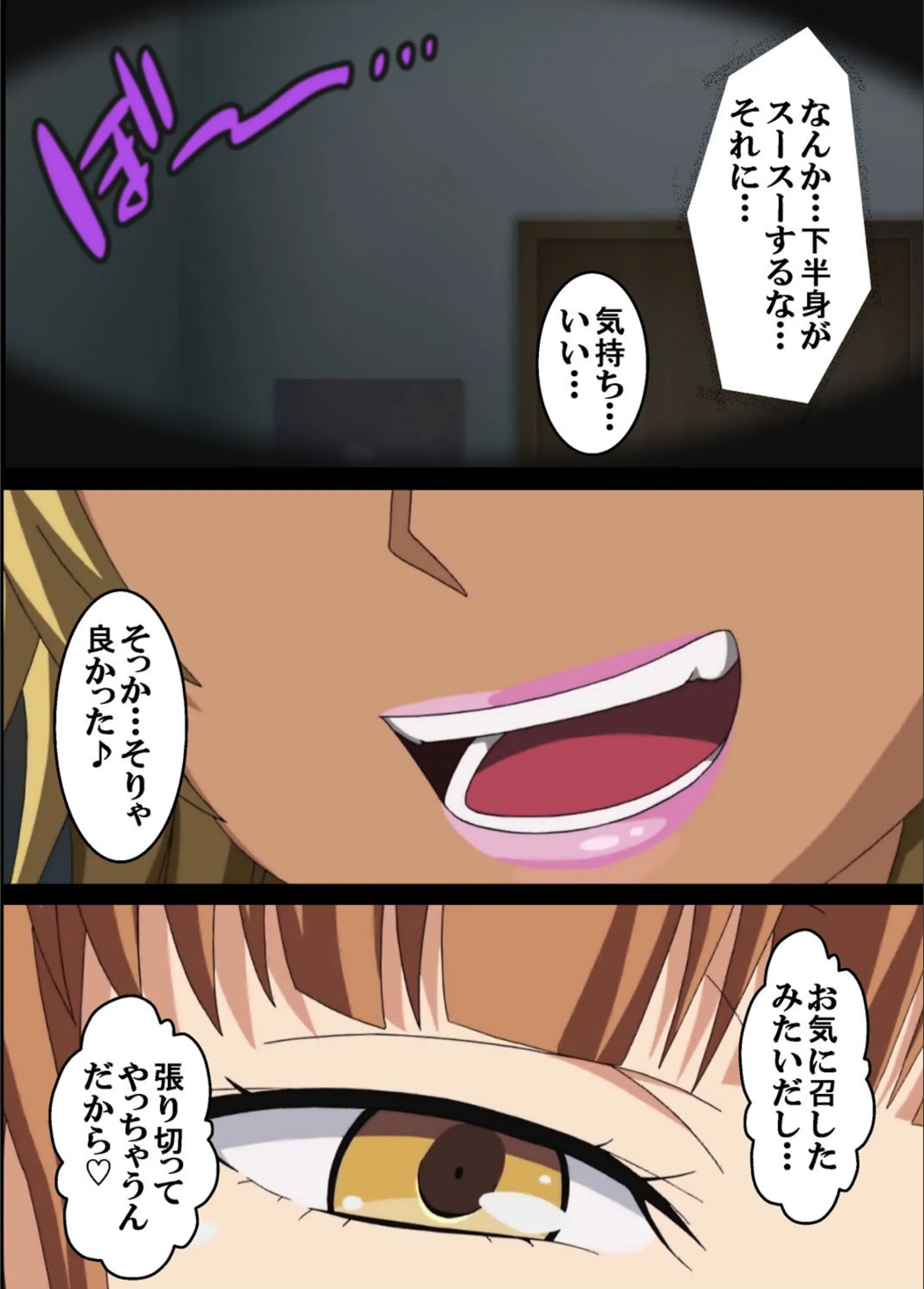 サンプル 4