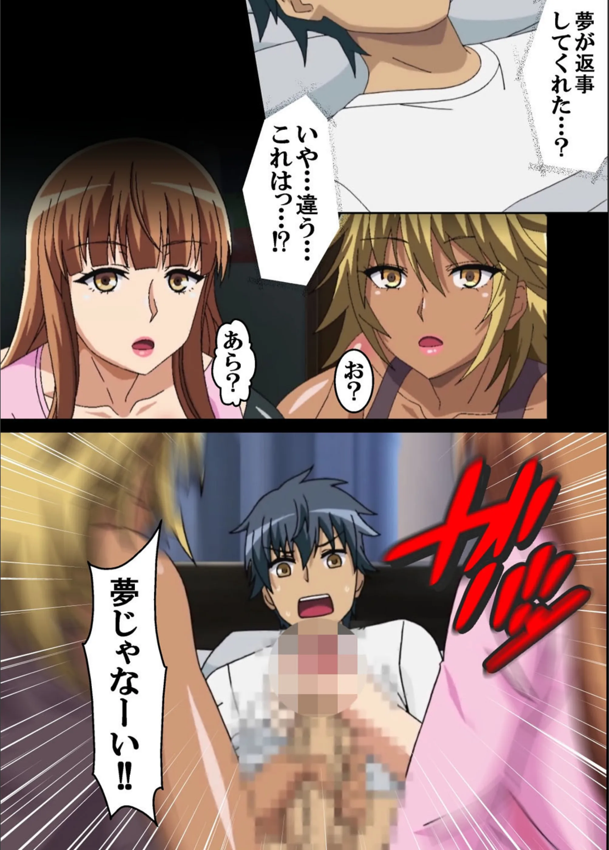 サンプル 5