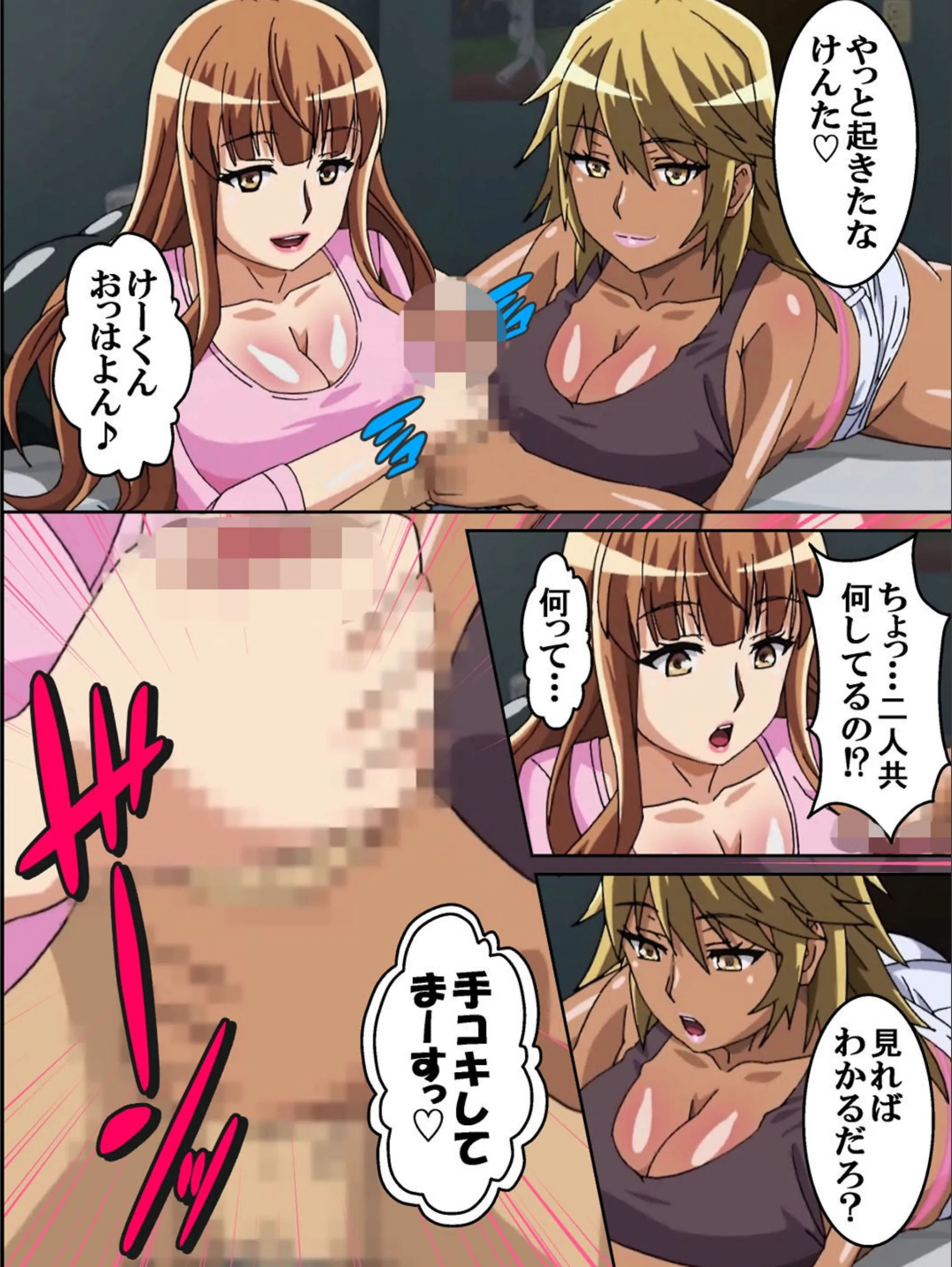 サンプル 6