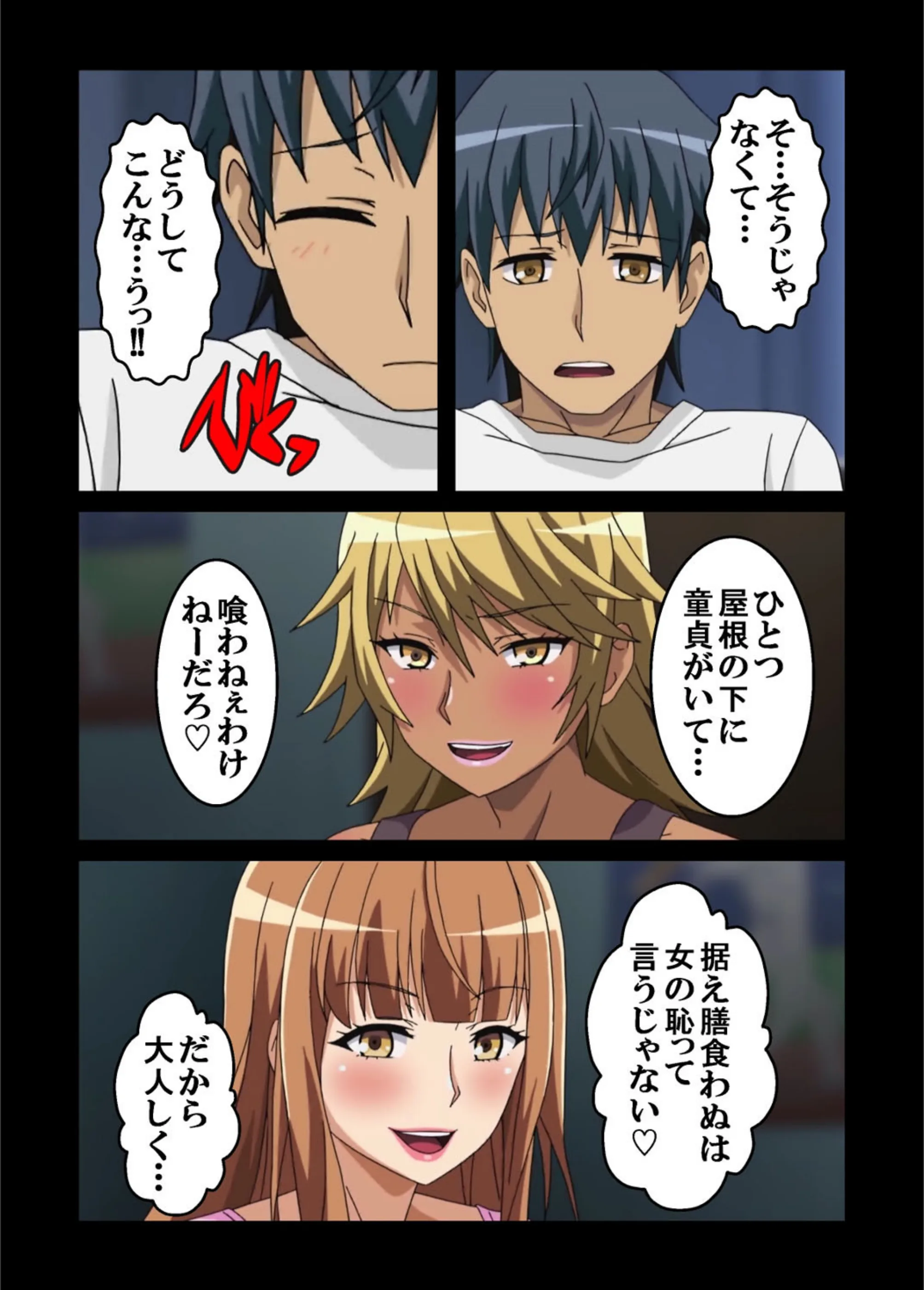 サンプル 7