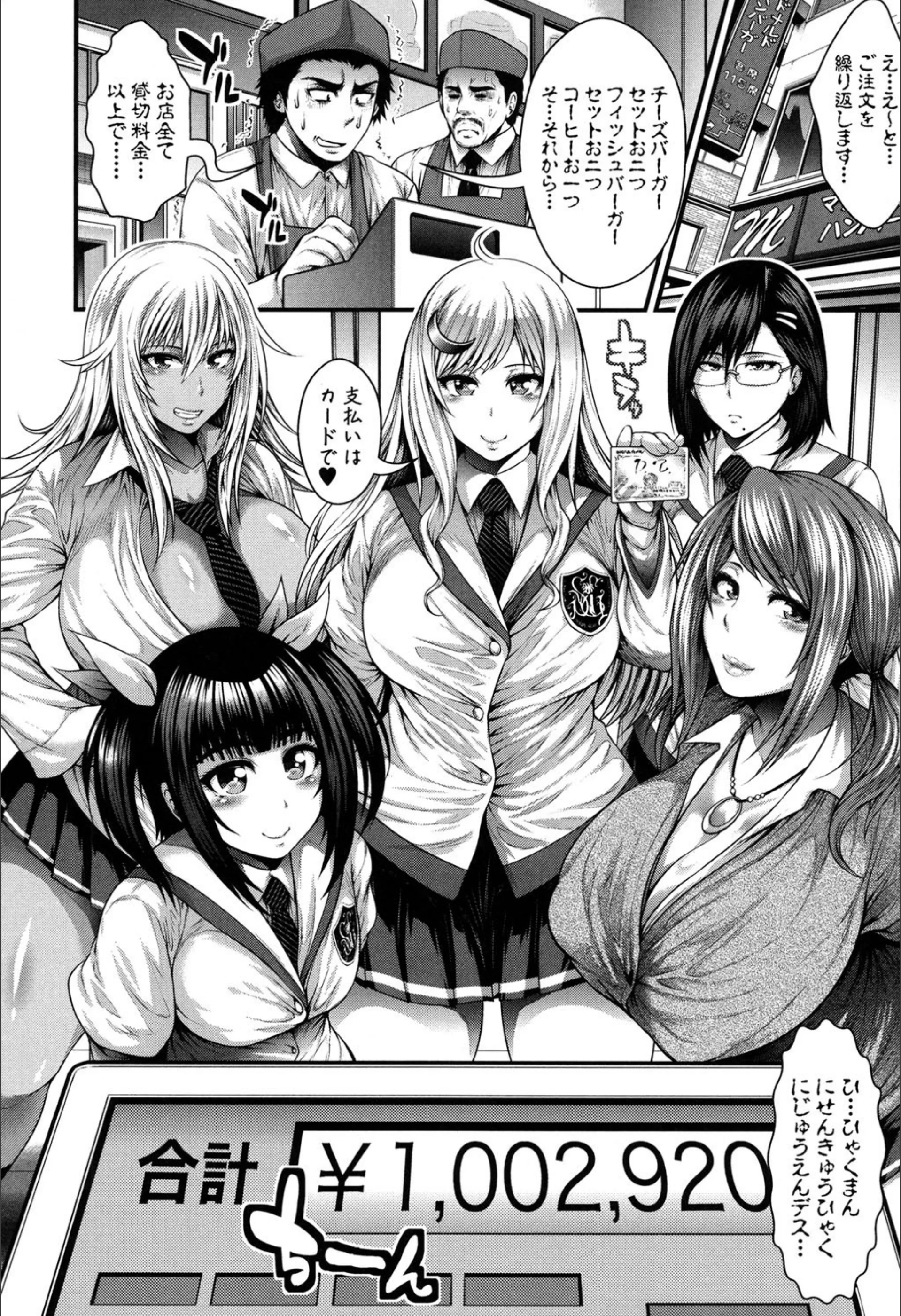 サンプル 2